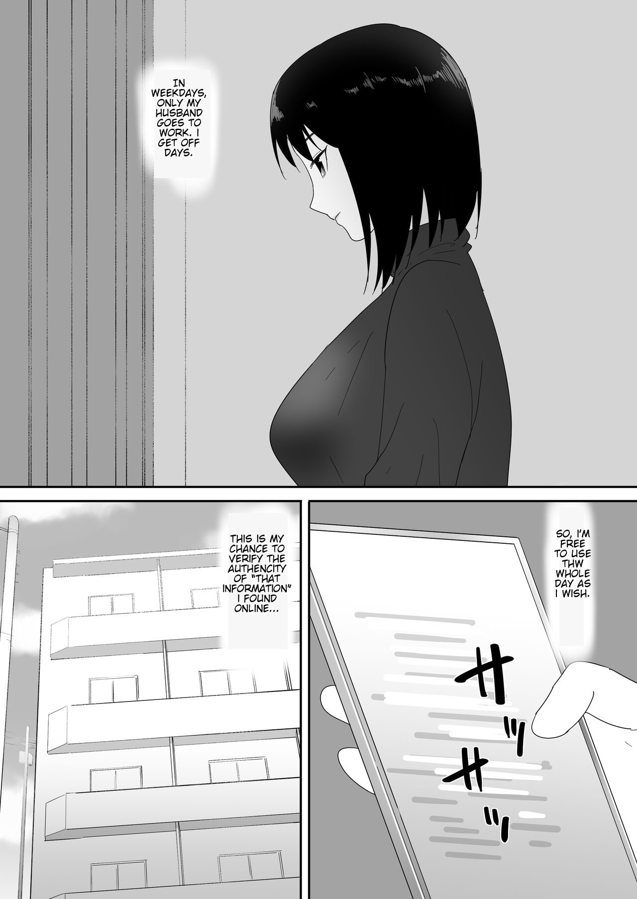 Hajimete no -Sonogo- page 5