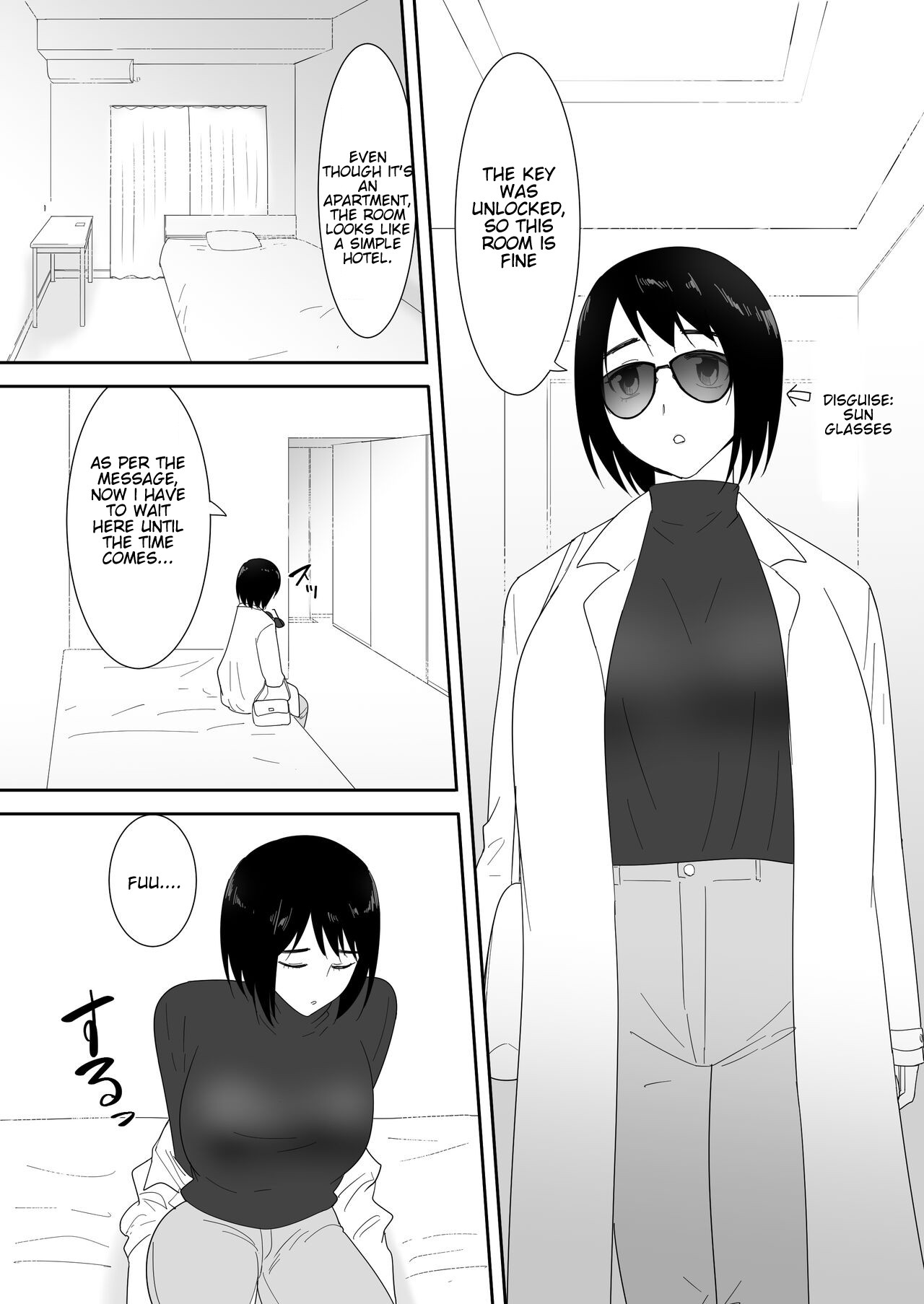 Hajimete no -Sonogo- page 6