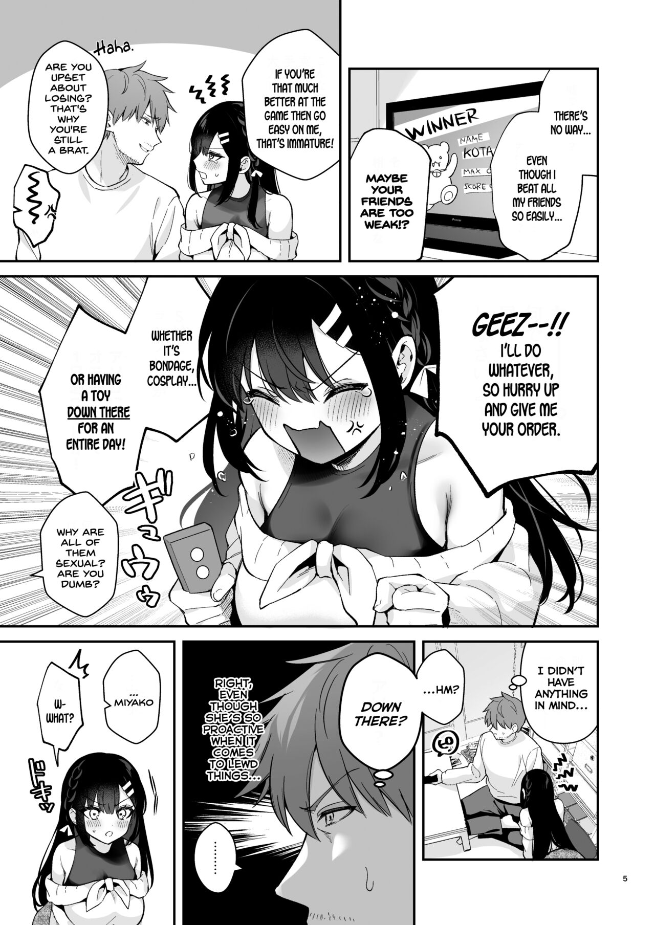 Hajirai Batsu Game page 4