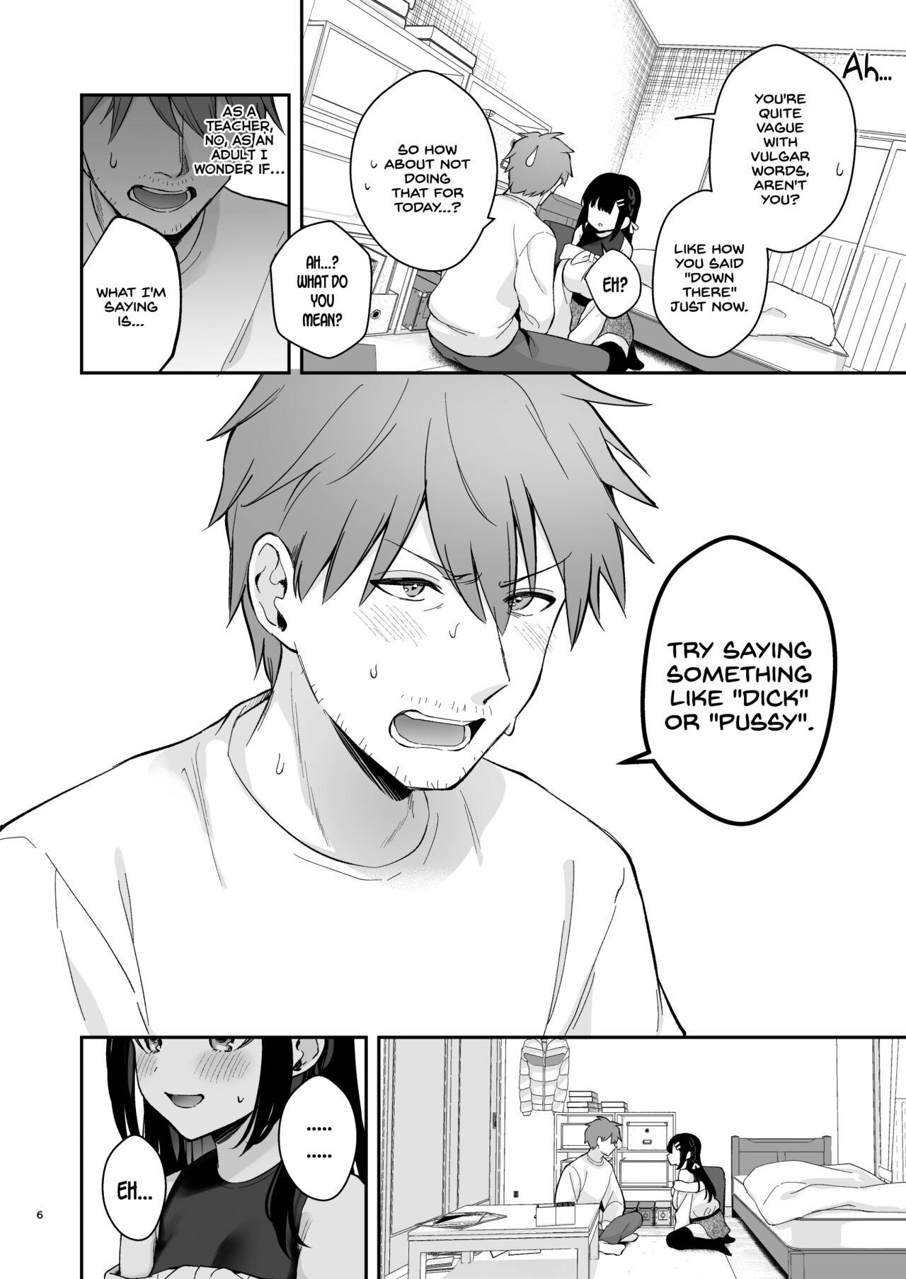 Hajirai Batsu Game page 5