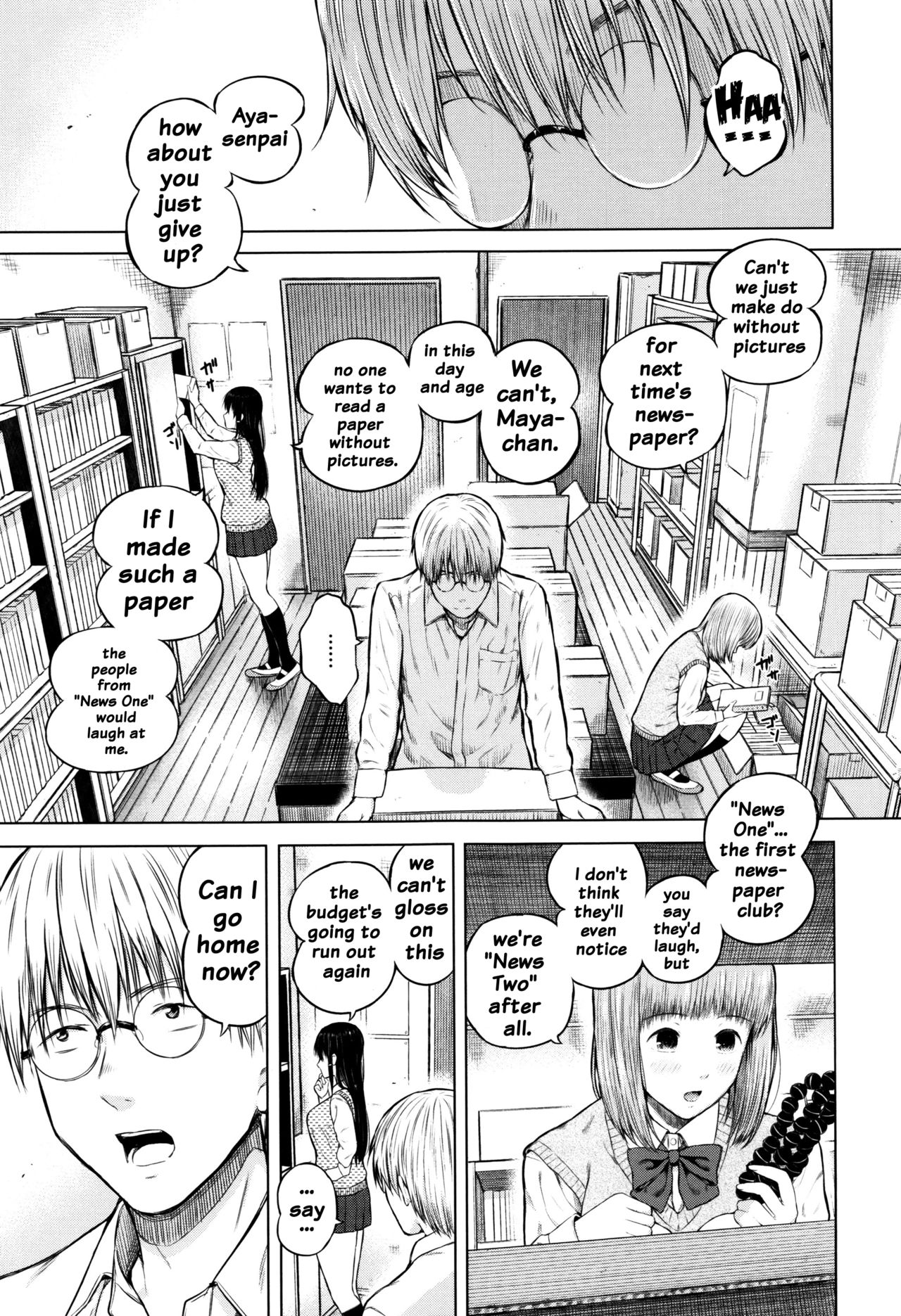 Hajirai no Puffy Nipple - Big Puffy Nipples College Teen page 107