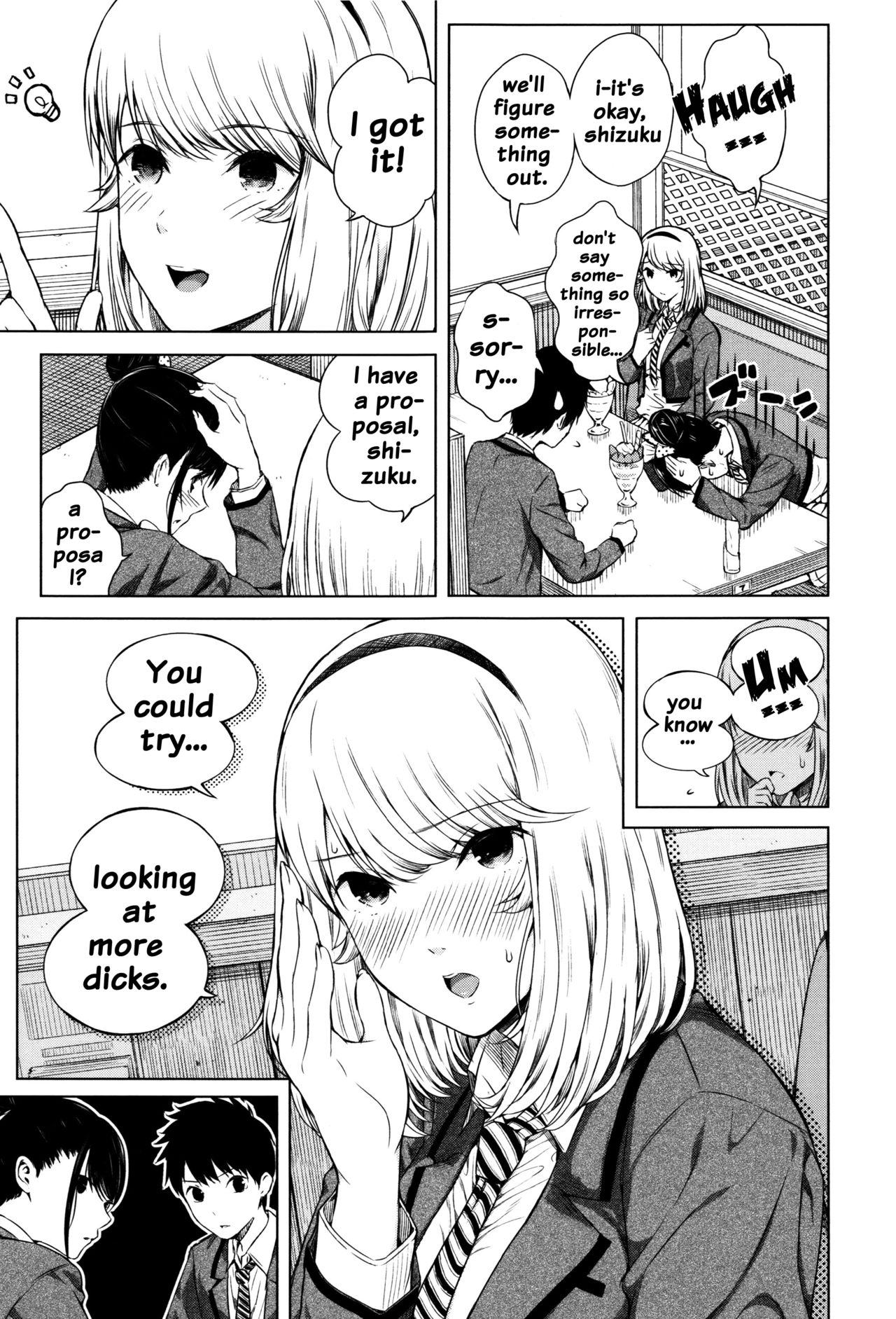 Hajirai no Puffy Nipple - Big Puffy Nipples College Teen page 11