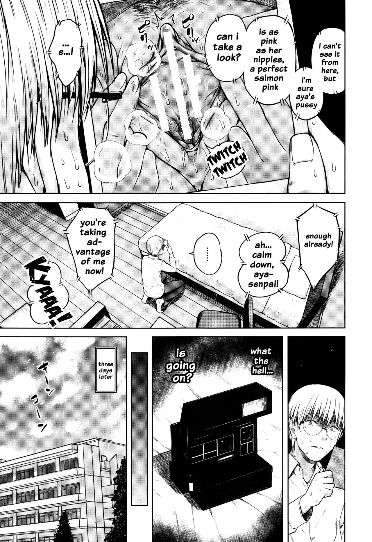 Hajirai no Puffy Nipple - Big Puffy Nipples College Teen page 119