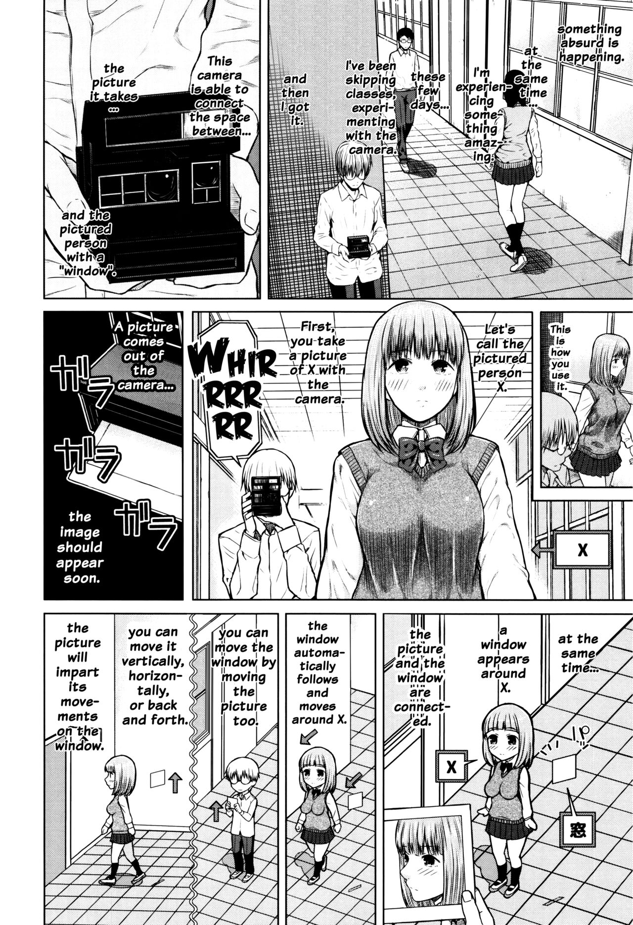 Hajirai no Puffy Nipple - Big Puffy Nipples College Teen page 120