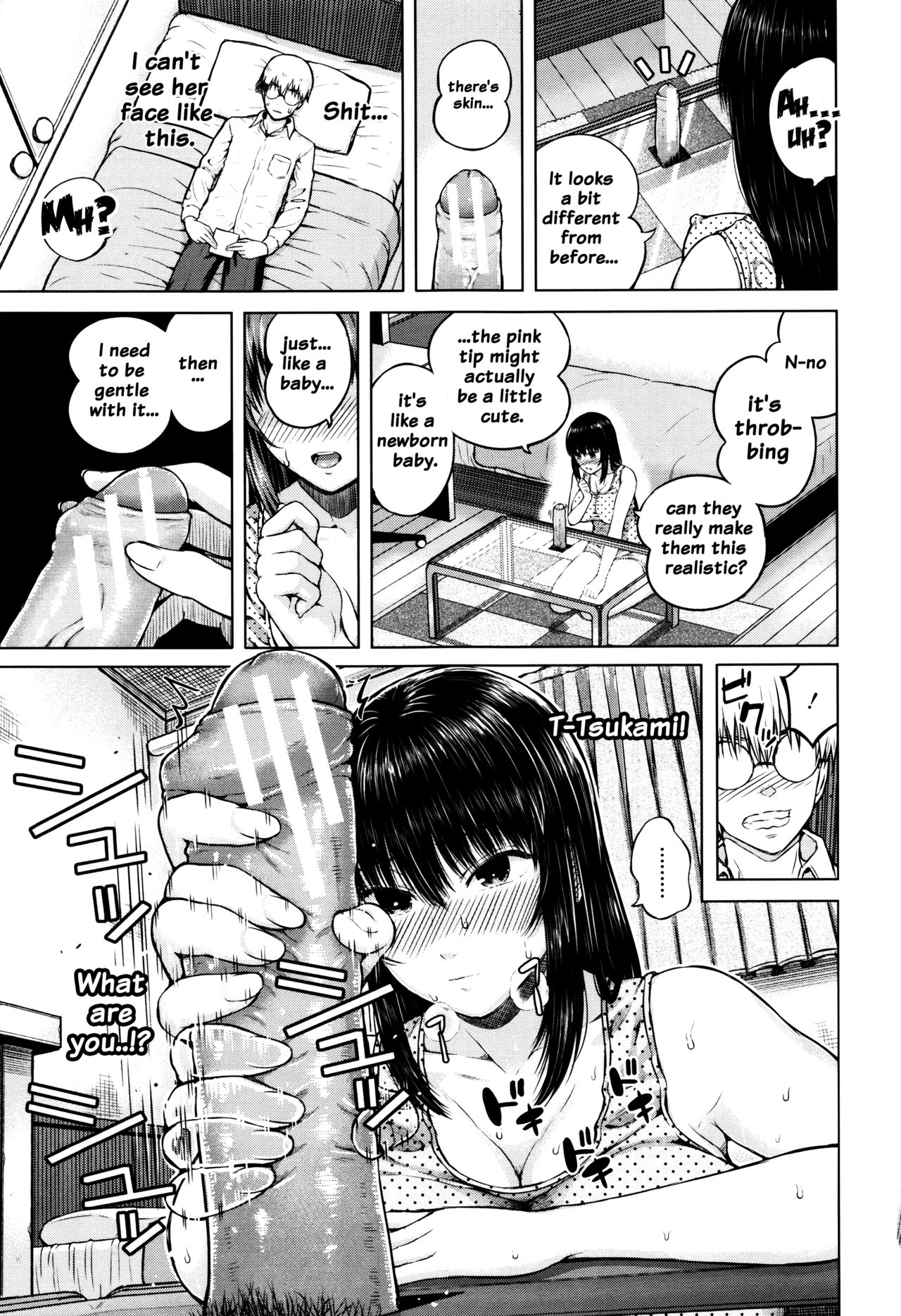 Hajirai no Puffy Nipple - Big Puffy Nipples College Teen page 125