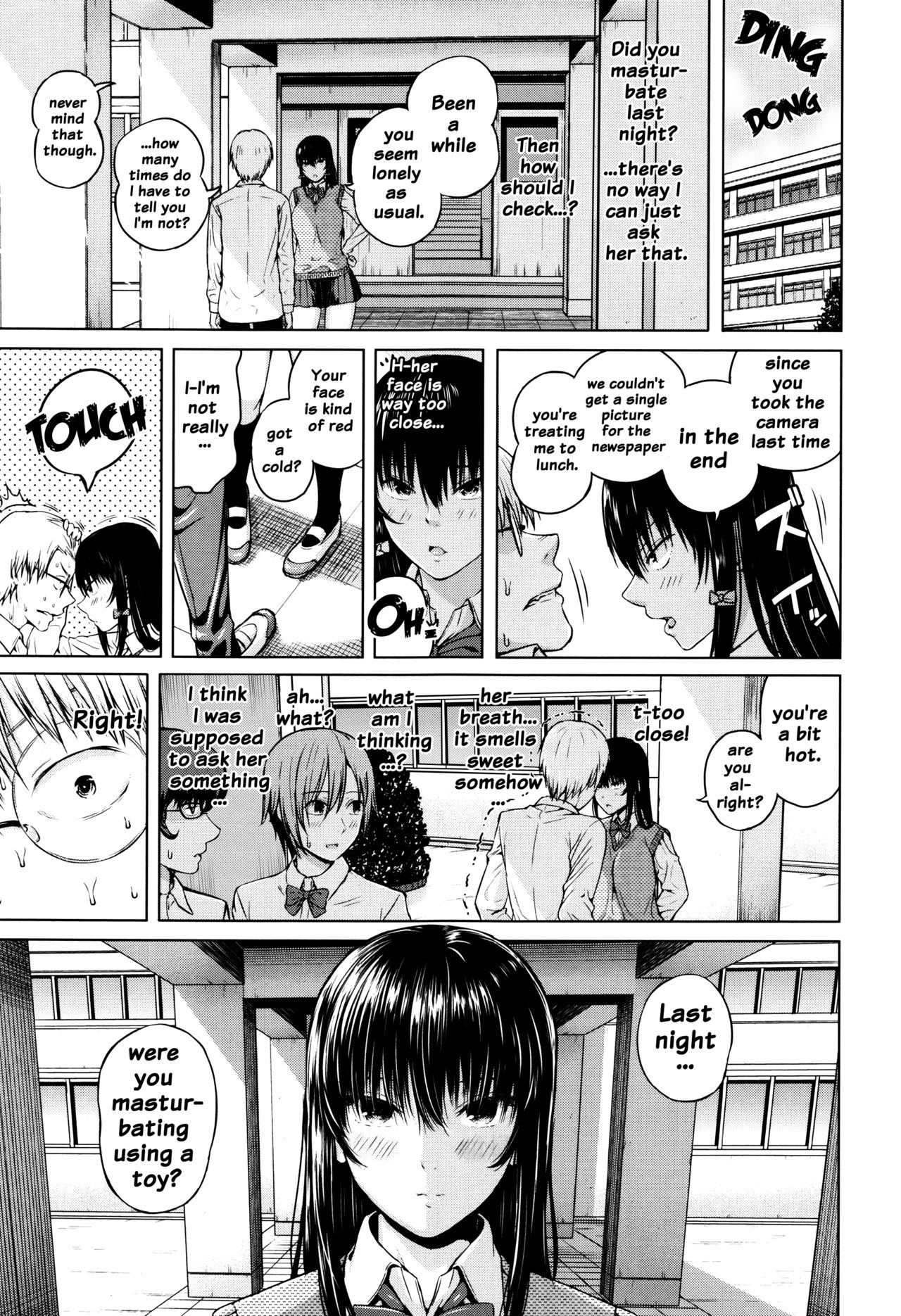 Hajirai no Puffy Nipple - Big Puffy Nipples College Teen page 131