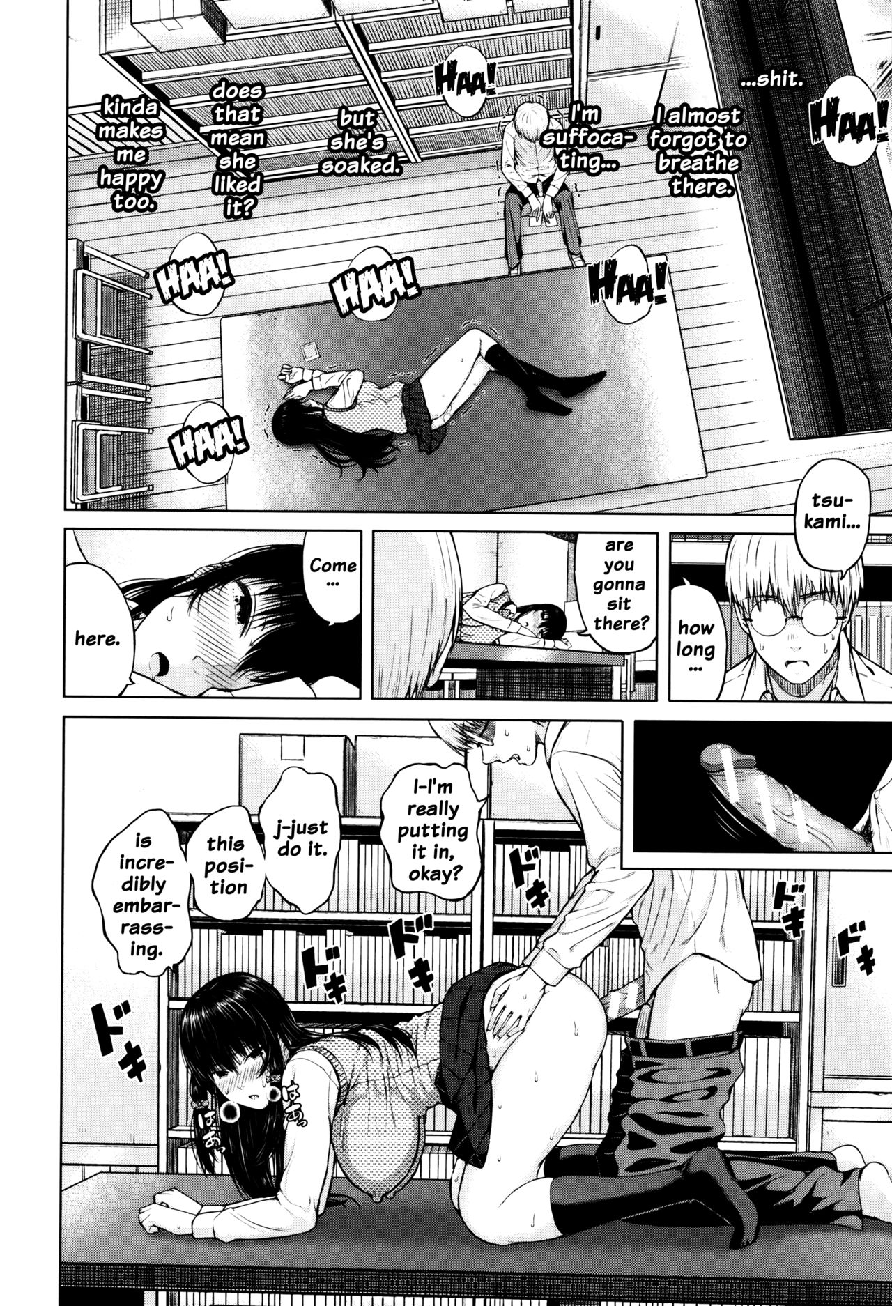 Hajirai no Puffy Nipple - Big Puffy Nipples College Teen page 138