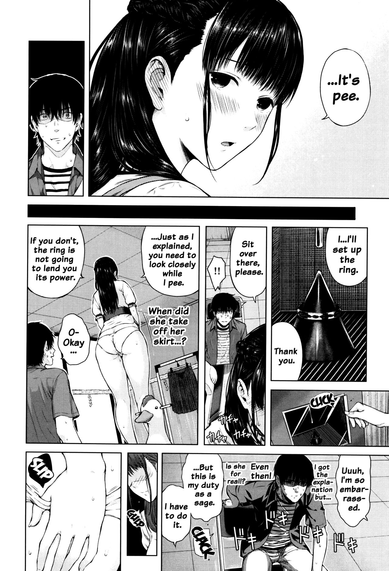 Hajirai no Puffy Nipple - Big Puffy Nipples College Teen page 158