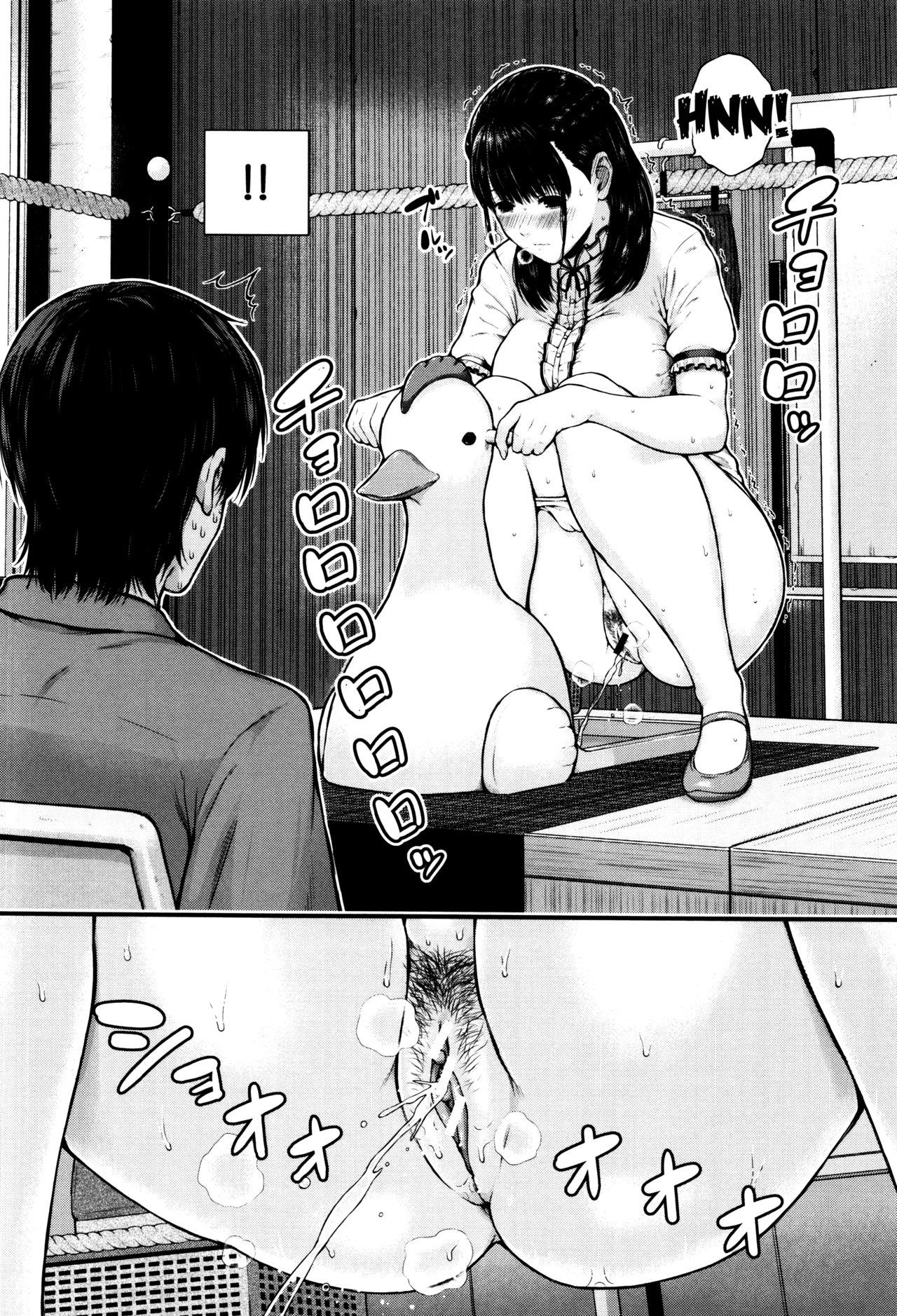 Hajirai no Puffy Nipple - Big Puffy Nipples College Teen page 160