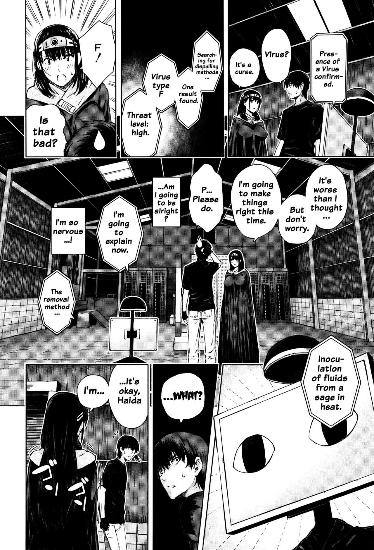 Hajirai no Puffy Nipple - Big Puffy Nipples College Teen page 166