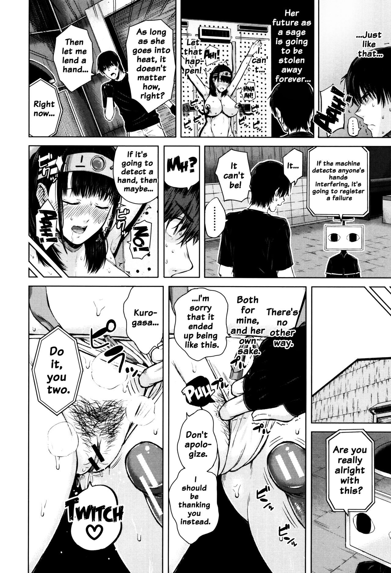 Hajirai no Puffy Nipple - Big Puffy Nipples College Teen page 172