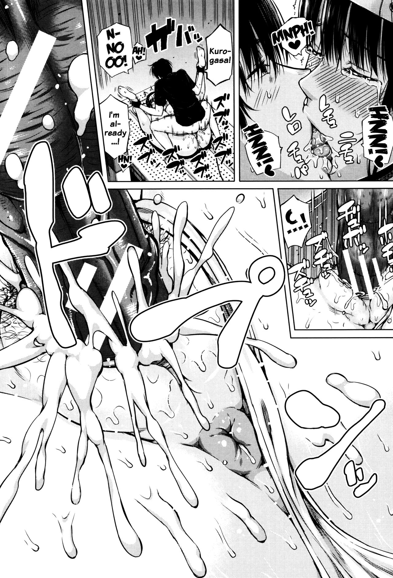 Hajirai no Puffy Nipple - Big Puffy Nipples College Teen page 178