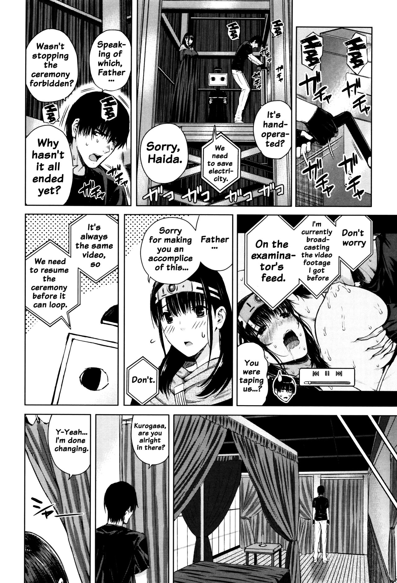 Hajirai no Puffy Nipple - Big Puffy Nipples College Teen page 190