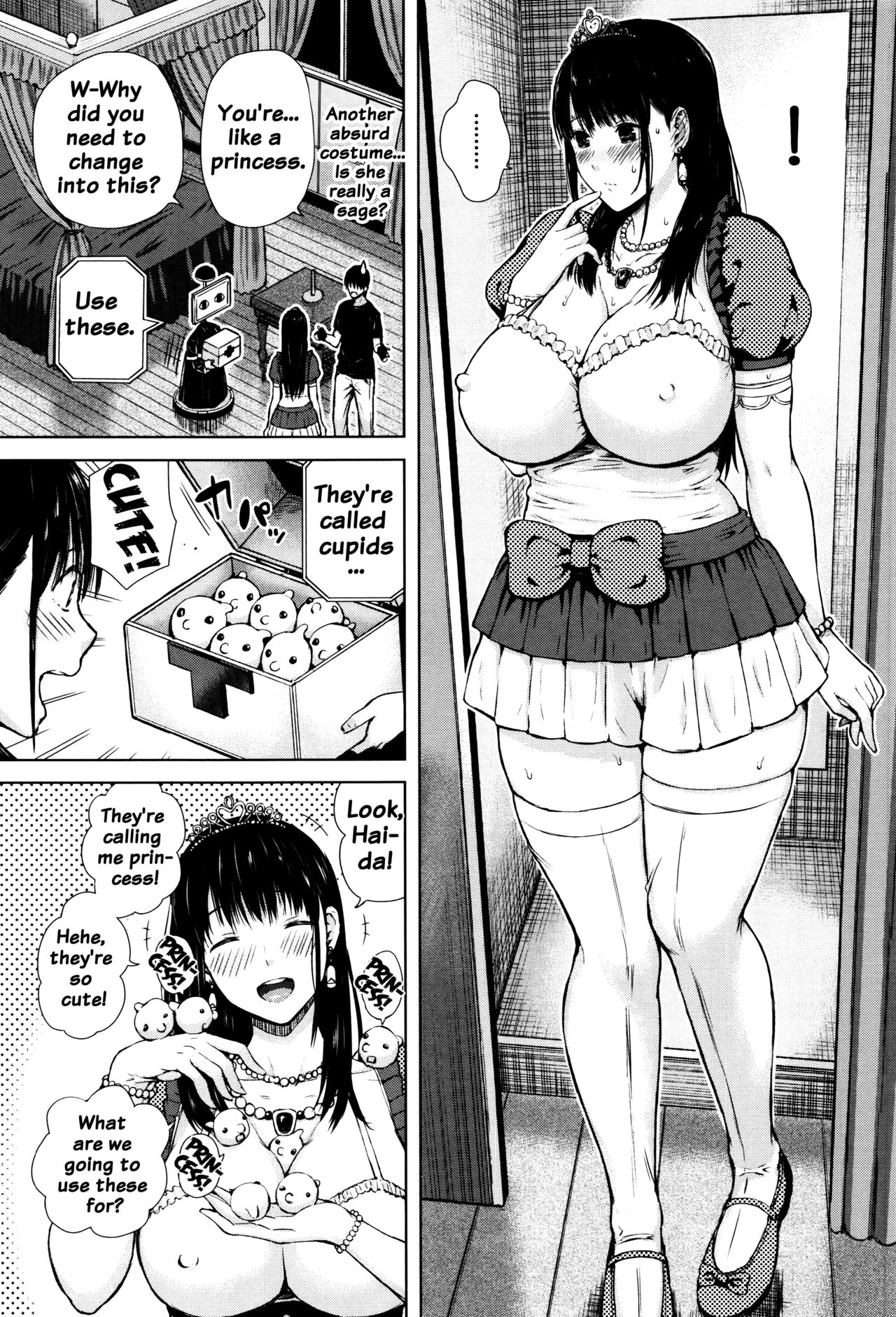 Hajirai no Puffy Nipple - Big Puffy Nipples College Teen page 191