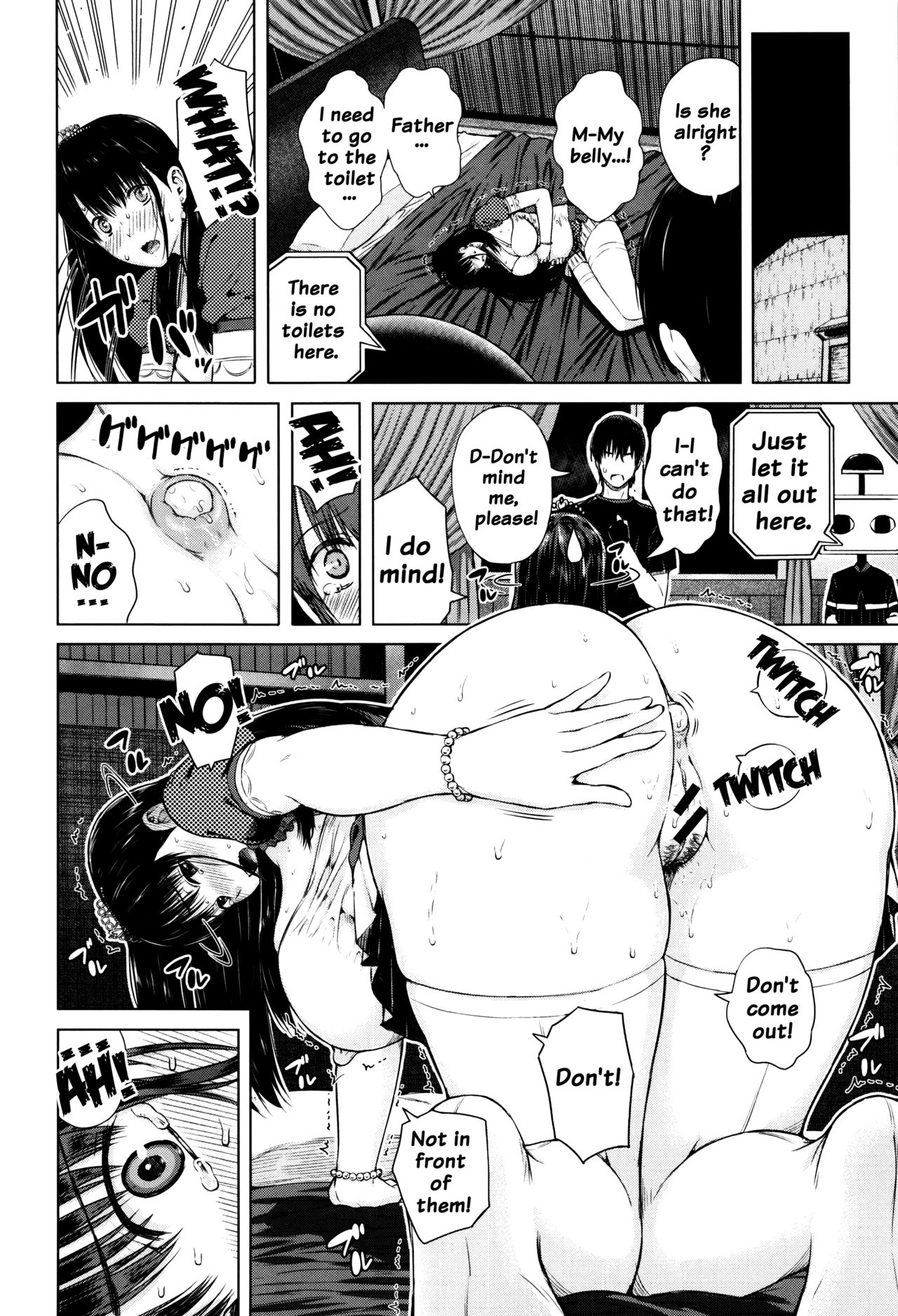 Hajirai no Puffy Nipple - Big Puffy Nipples College Teen page 196