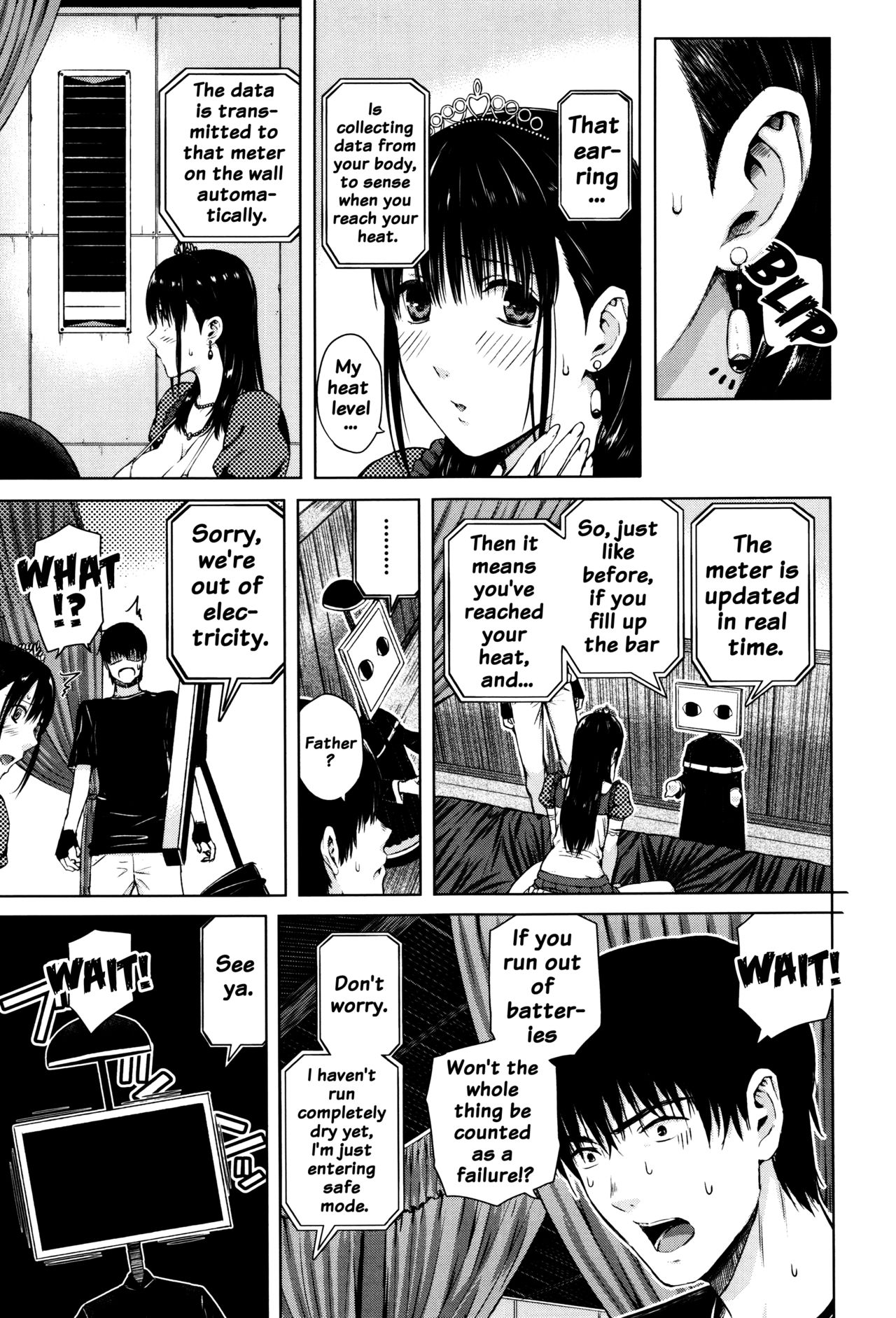 Hajirai no Puffy Nipple - Big Puffy Nipples College Teen page 199