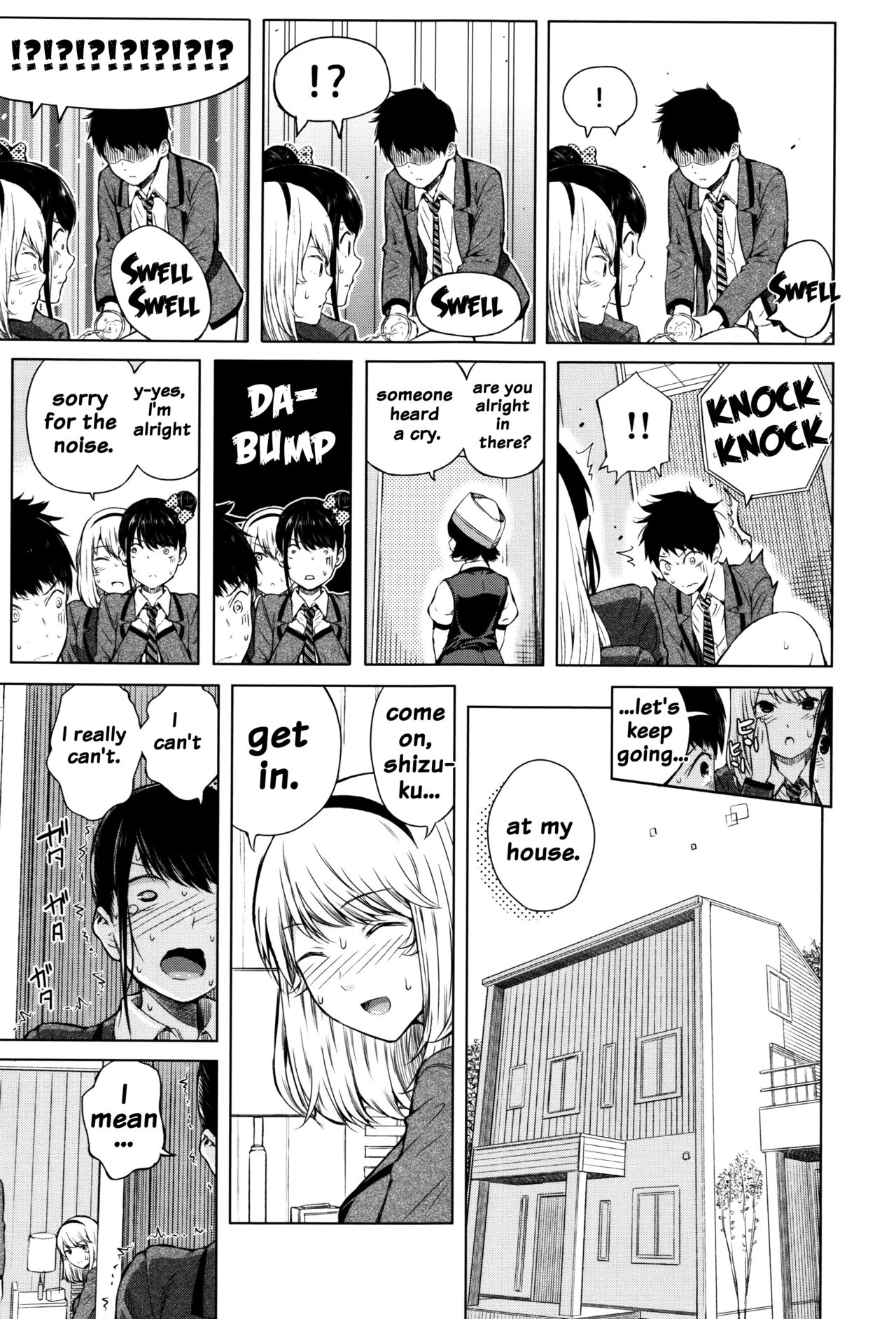 Hajirai no Puffy Nipple - Big Puffy Nipples College Teen page 21