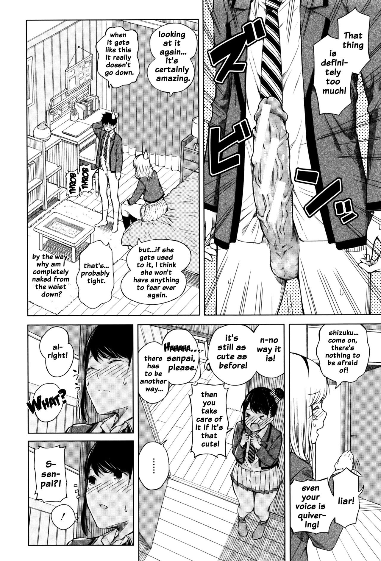 Hajirai no Puffy Nipple - Big Puffy Nipples College Teen page 22