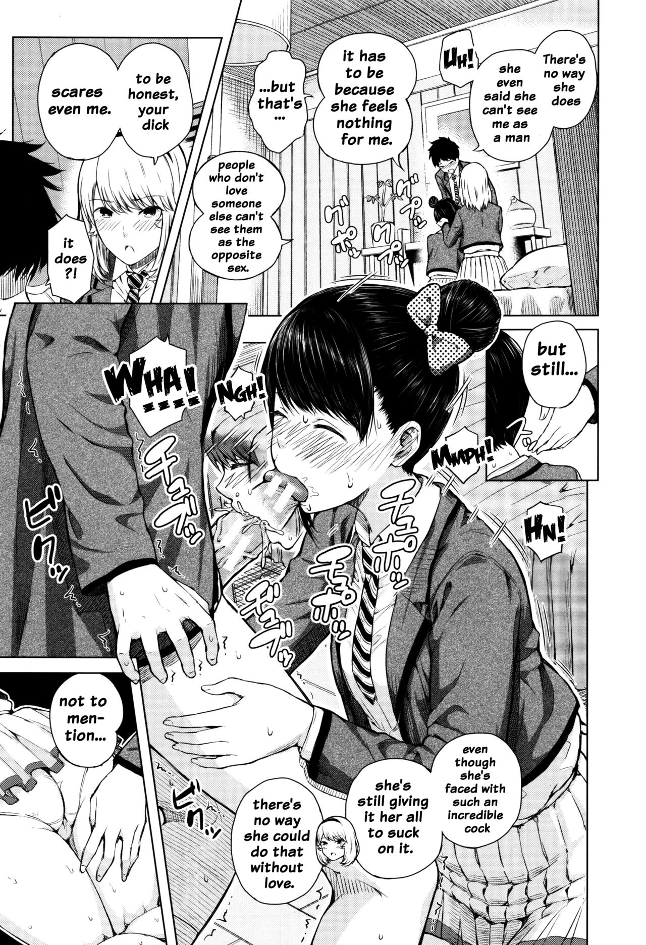 Hajirai no Puffy Nipple - Big Puffy Nipples College Teen page 27