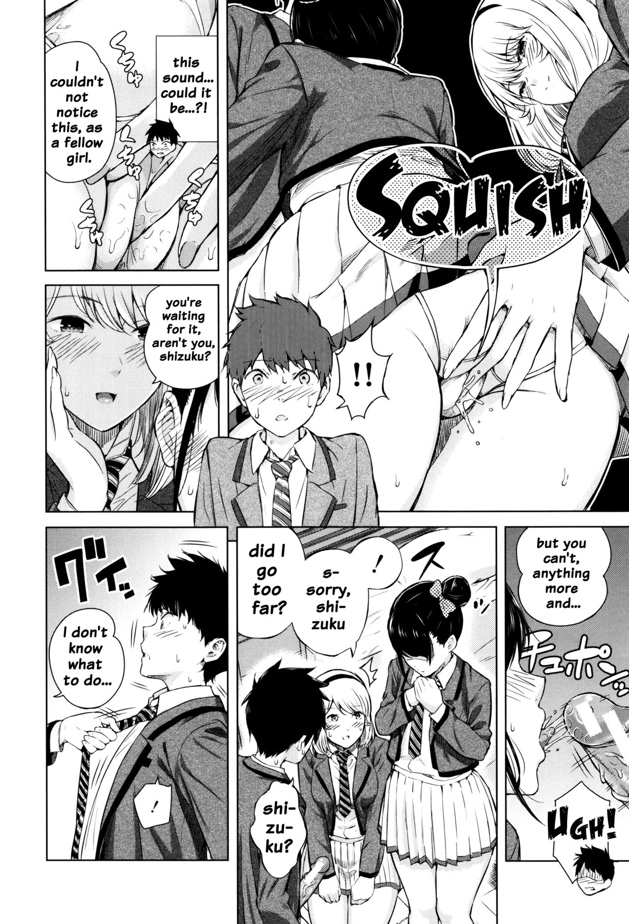 Hajirai no Puffy Nipple - Big Puffy Nipples College Teen page 28