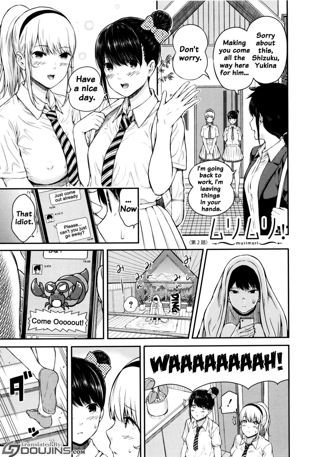 Hajirai no Puffy Nipple - Big Puffy Nipples College Teen page 41