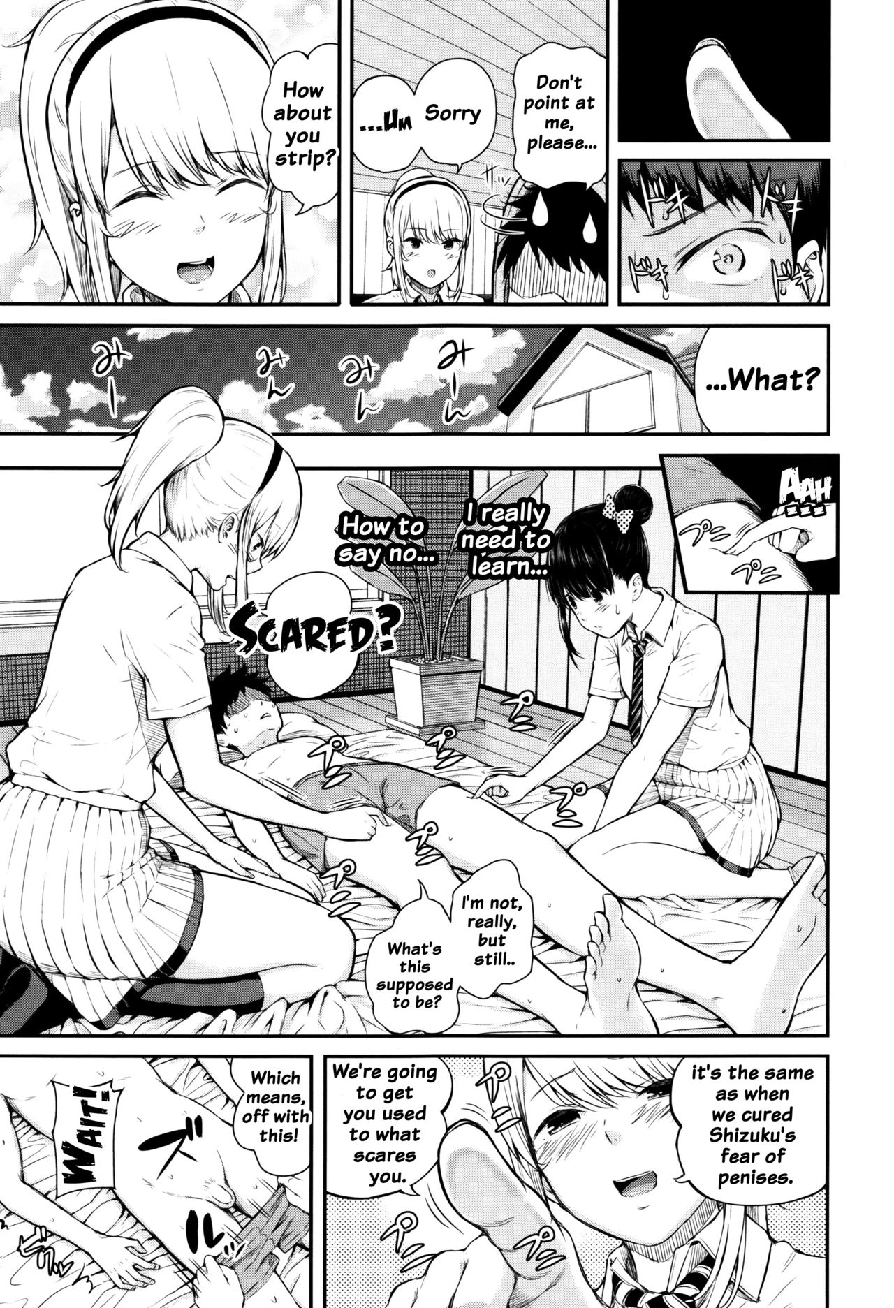Hajirai no Puffy Nipple - Big Puffy Nipples College Teen page 45