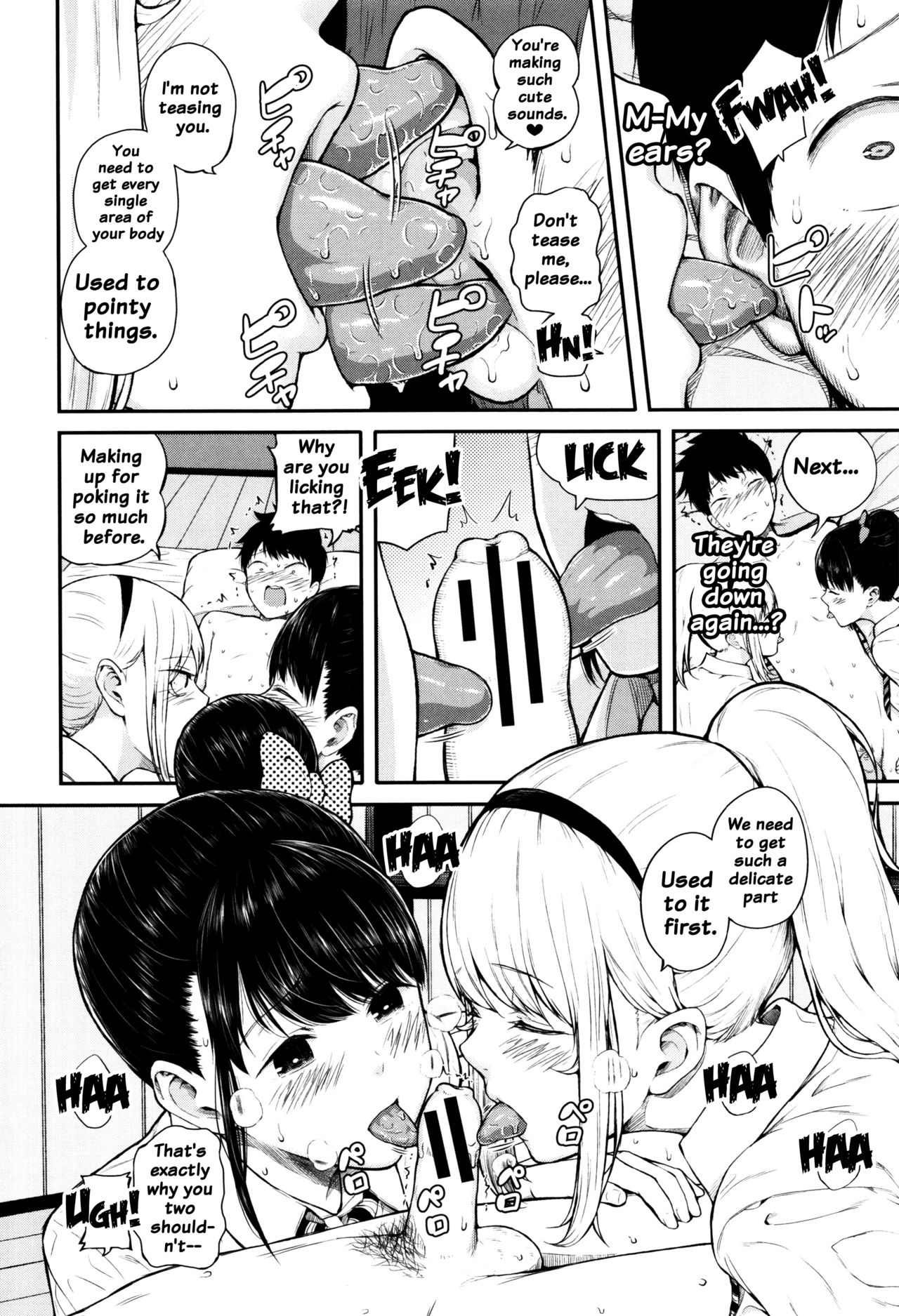 Hajirai no Puffy Nipple - Big Puffy Nipples College Teen page 48