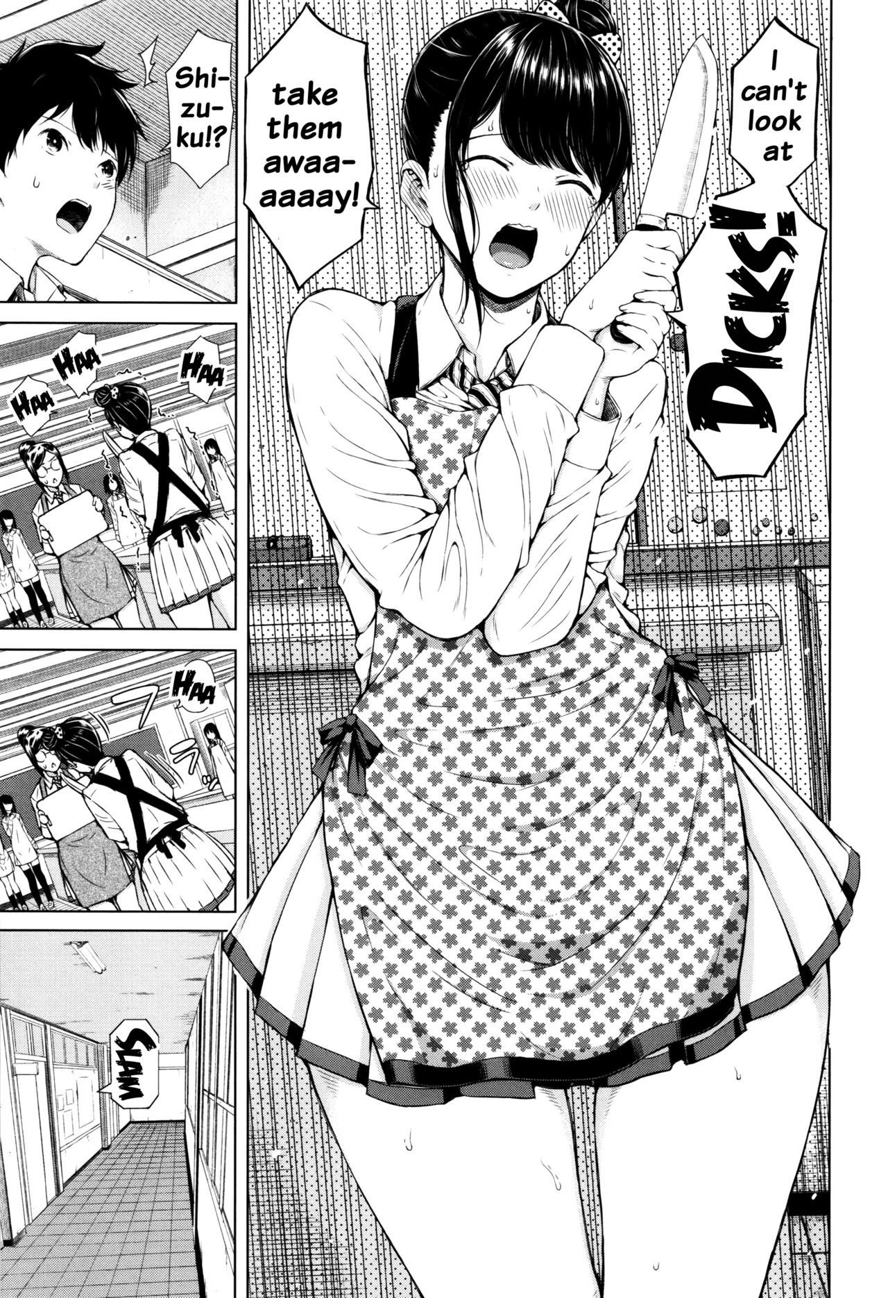 Hajirai no Puffy Nipple - Big Puffy Nipples College Teen page 5