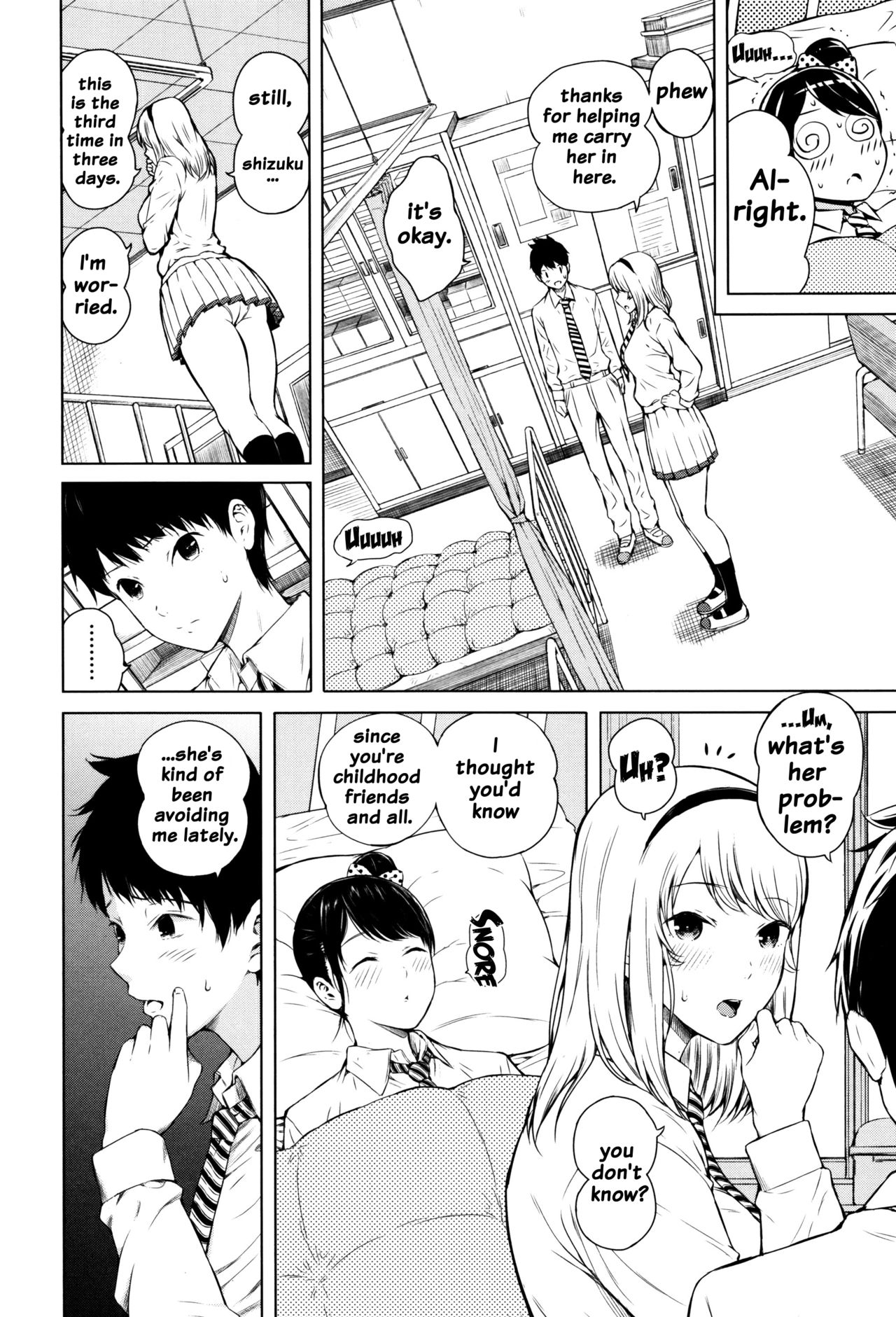 Hajirai no Puffy Nipple - Big Puffy Nipples College Teen page 6