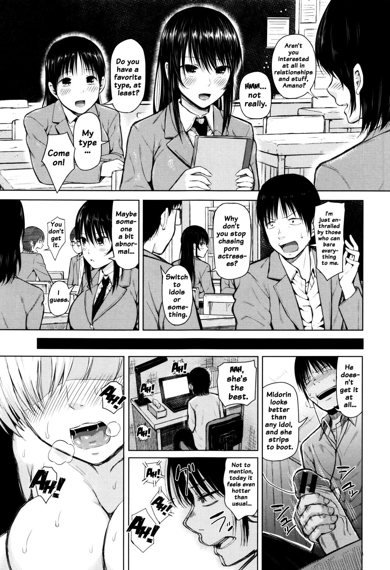 Hajirai no Puffy Nipple - Big Puffy Nipples College Teen page 65