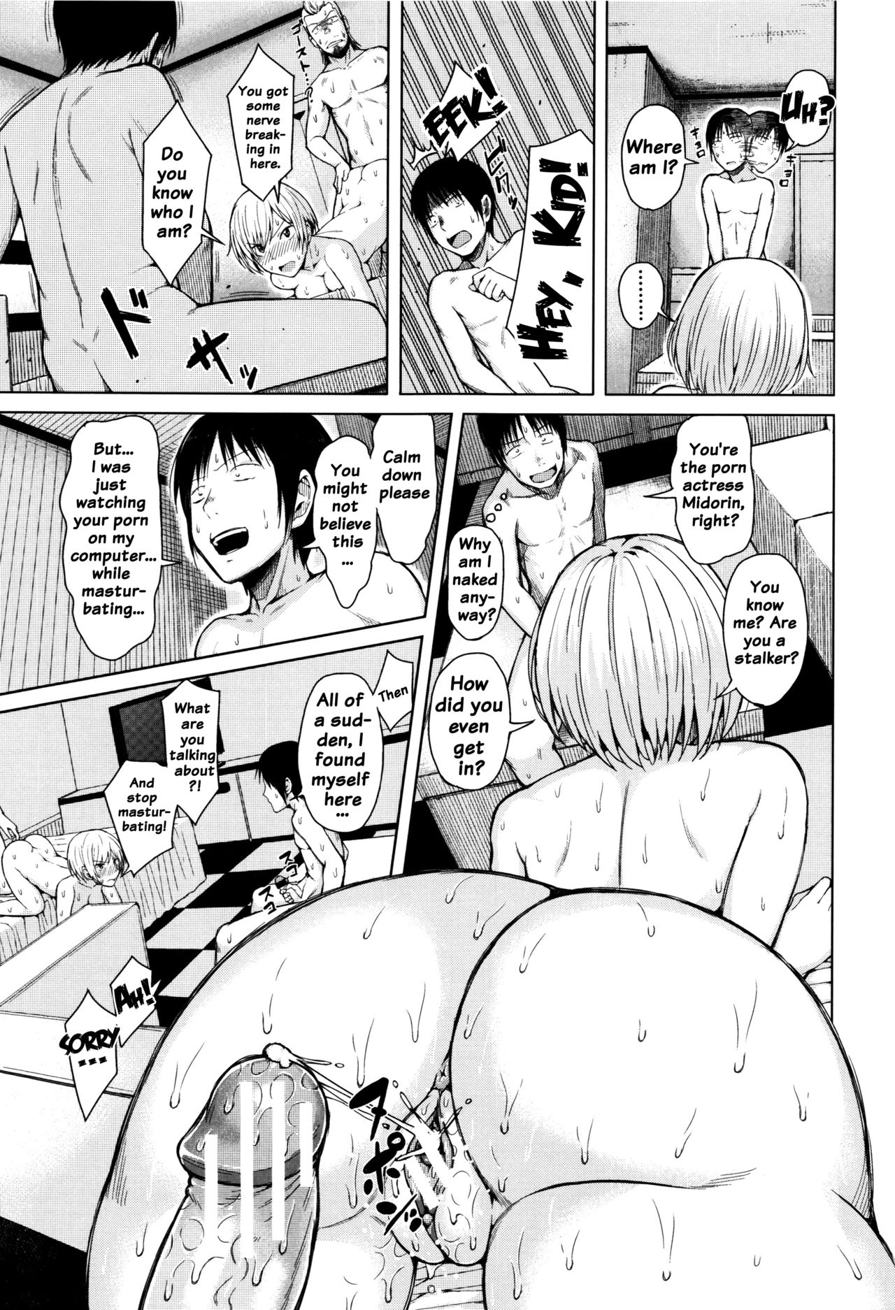Hajirai no Puffy Nipple - Big Puffy Nipples College Teen page 67