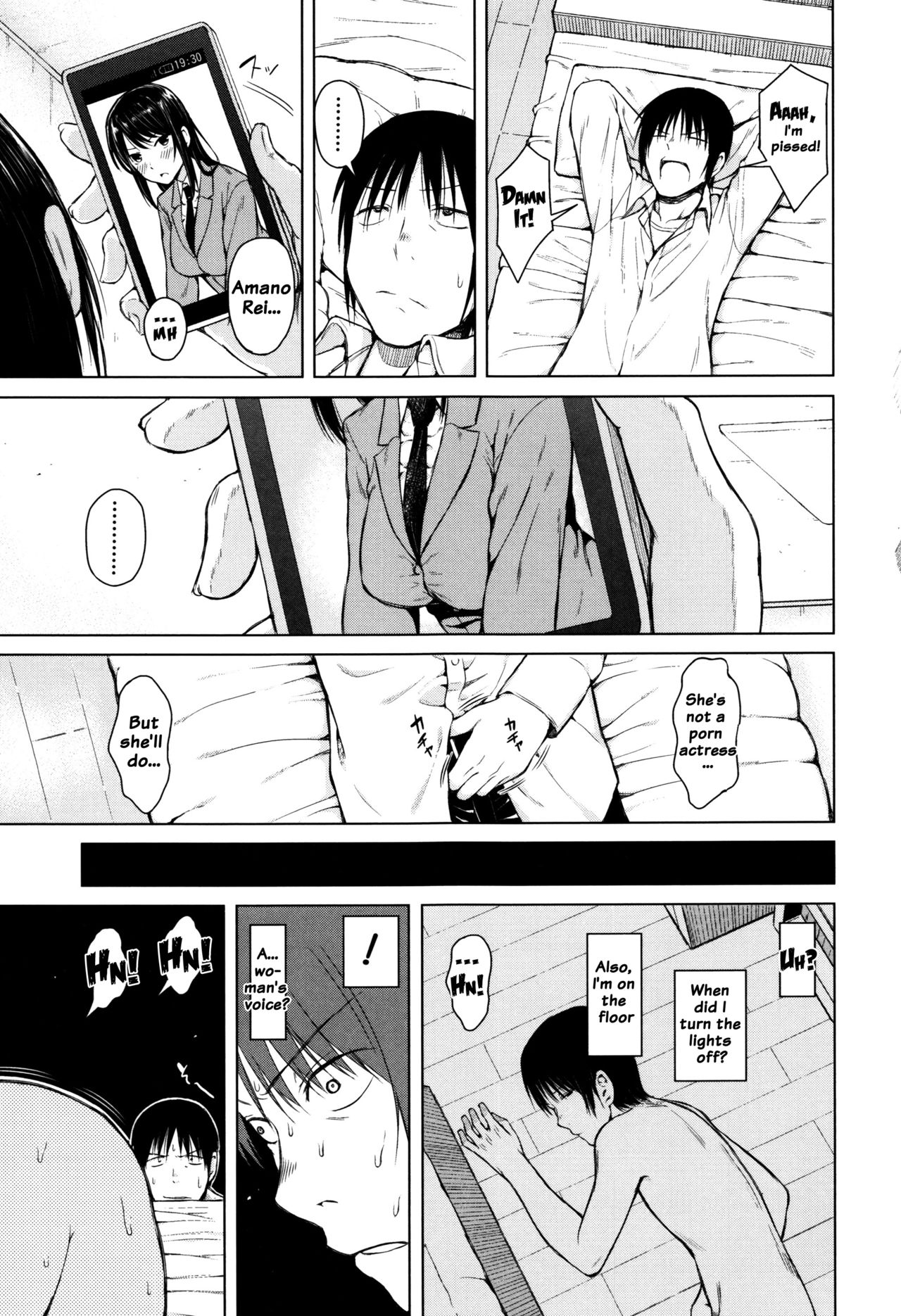 Hajirai no Puffy Nipple - Big Puffy Nipples College Teen page 75