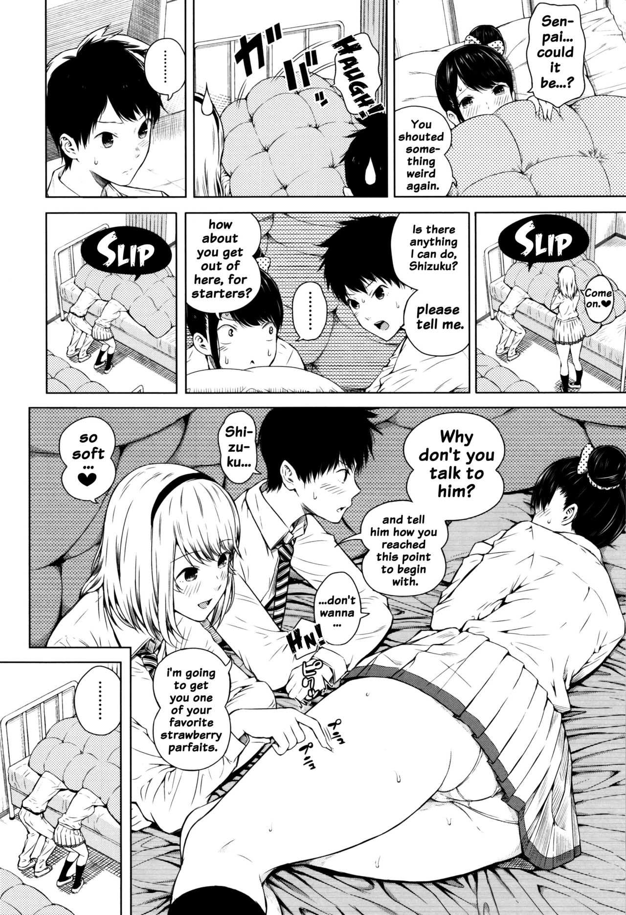 Hajirai no Puffy Nipple - Big Puffy Nipples College Teen page 8