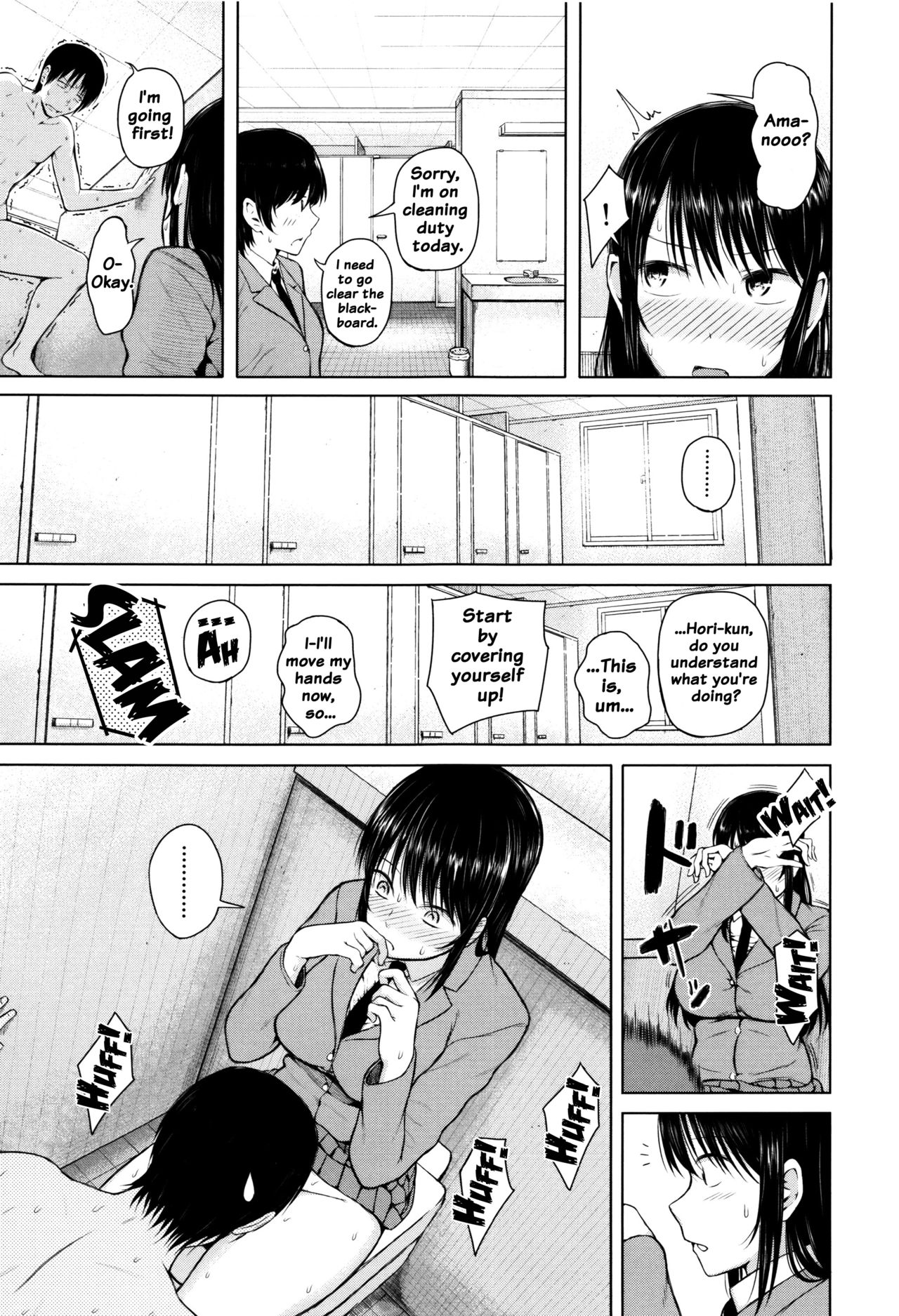 Hajirai no Puffy Nipple - Big Puffy Nipples College Teen page 87