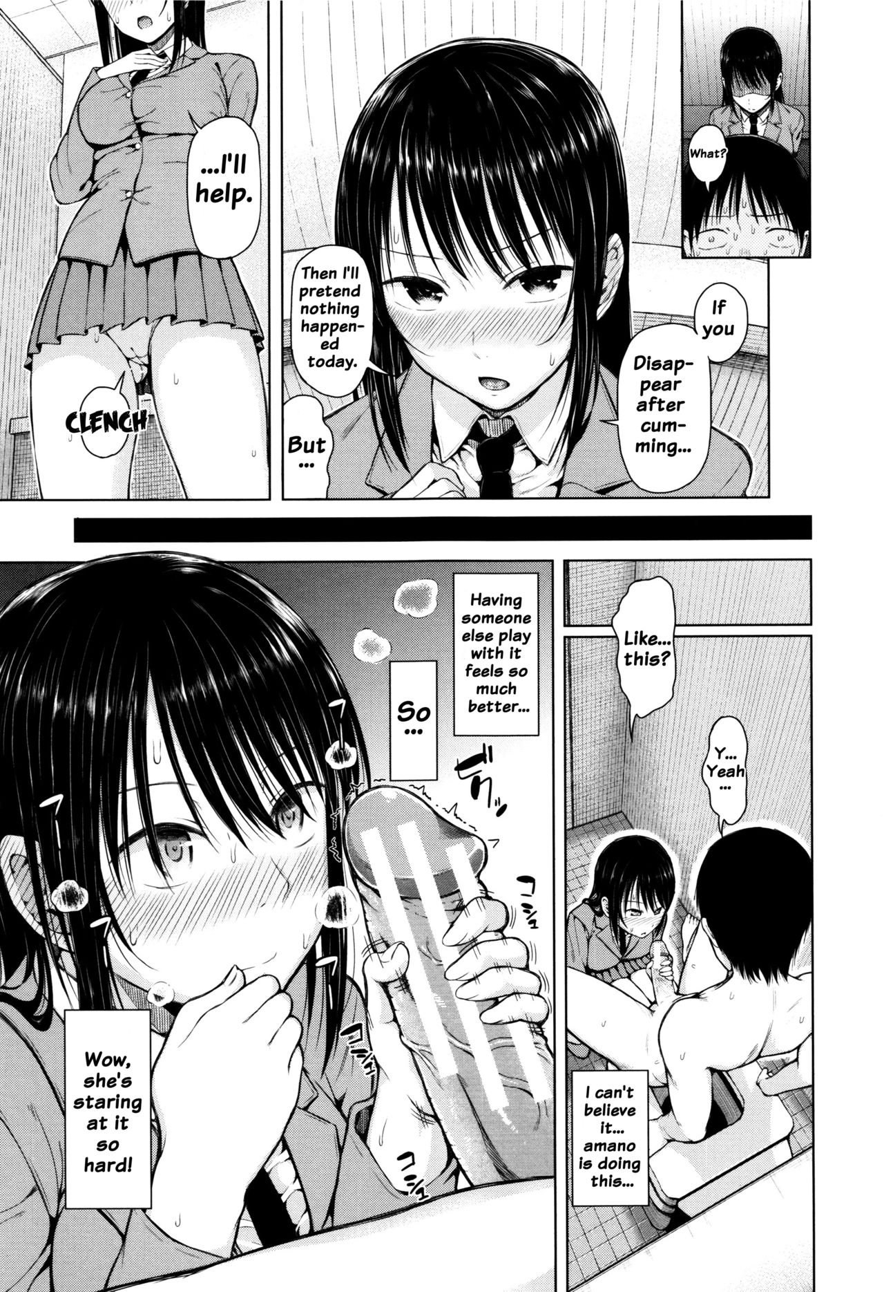 Hajirai no Puffy Nipple - Big Puffy Nipples College Teen page 91