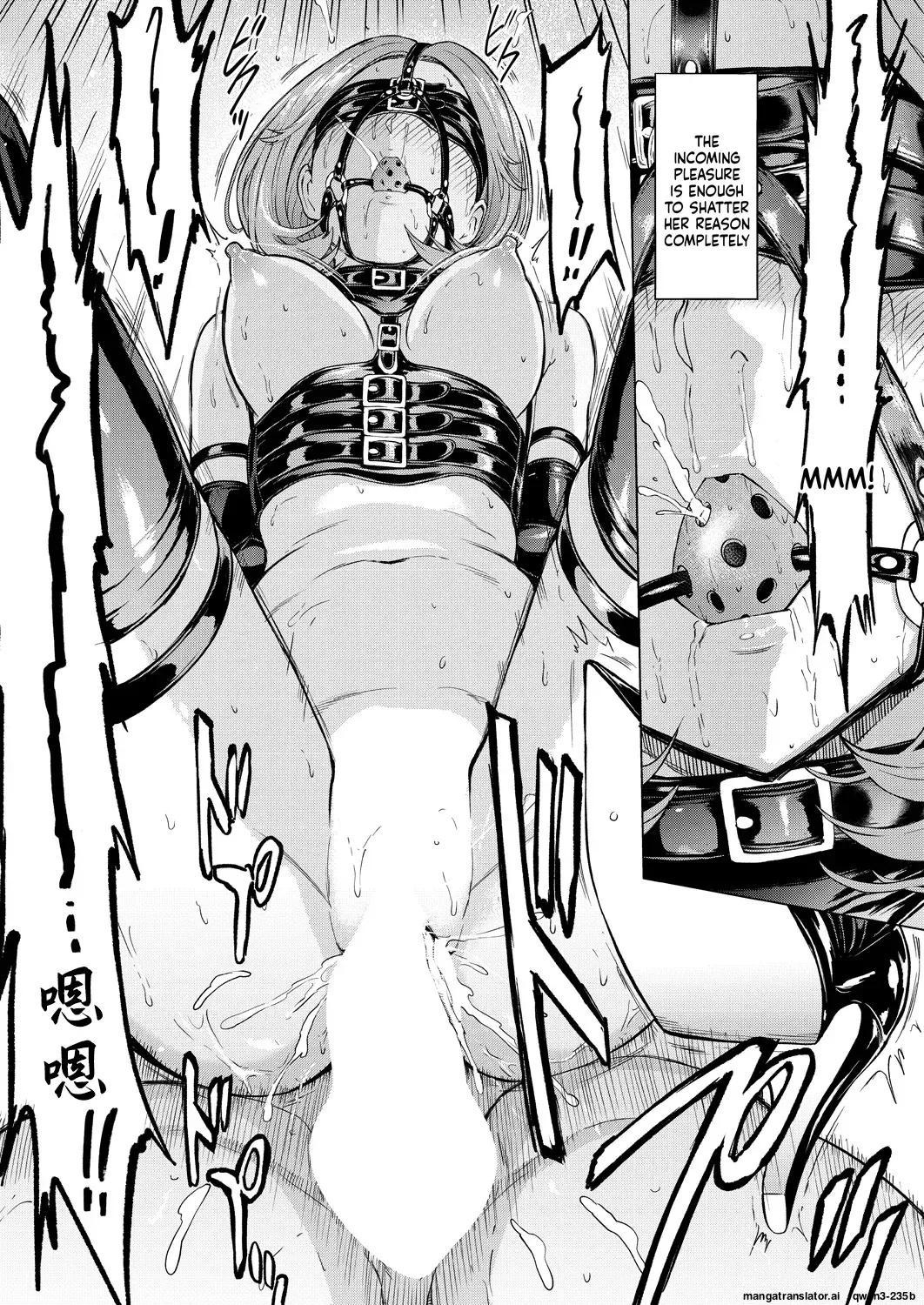 Hakaba] Ningen no Kowashikata page 20