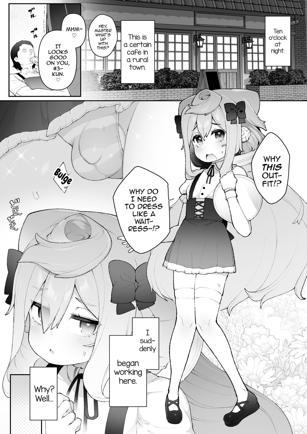 HakaDol 3-gou-kun Tokusei Himitsu no Ura Menu!! page 2