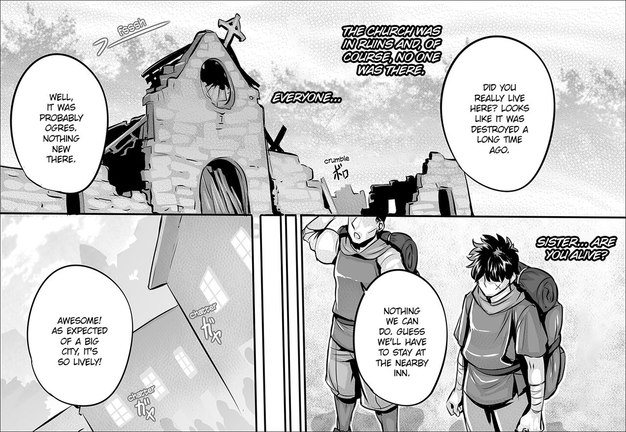 Hakanai Kaerimichi page 2