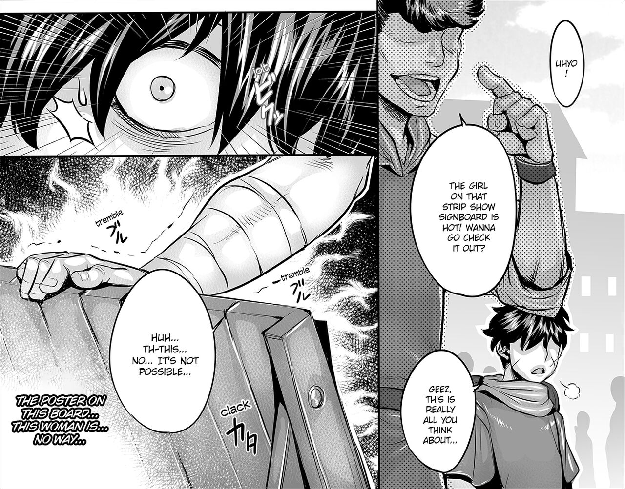 Hakanai Kaerimichi page 3