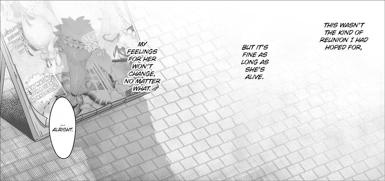 Hakanai Kaerimichi page 6