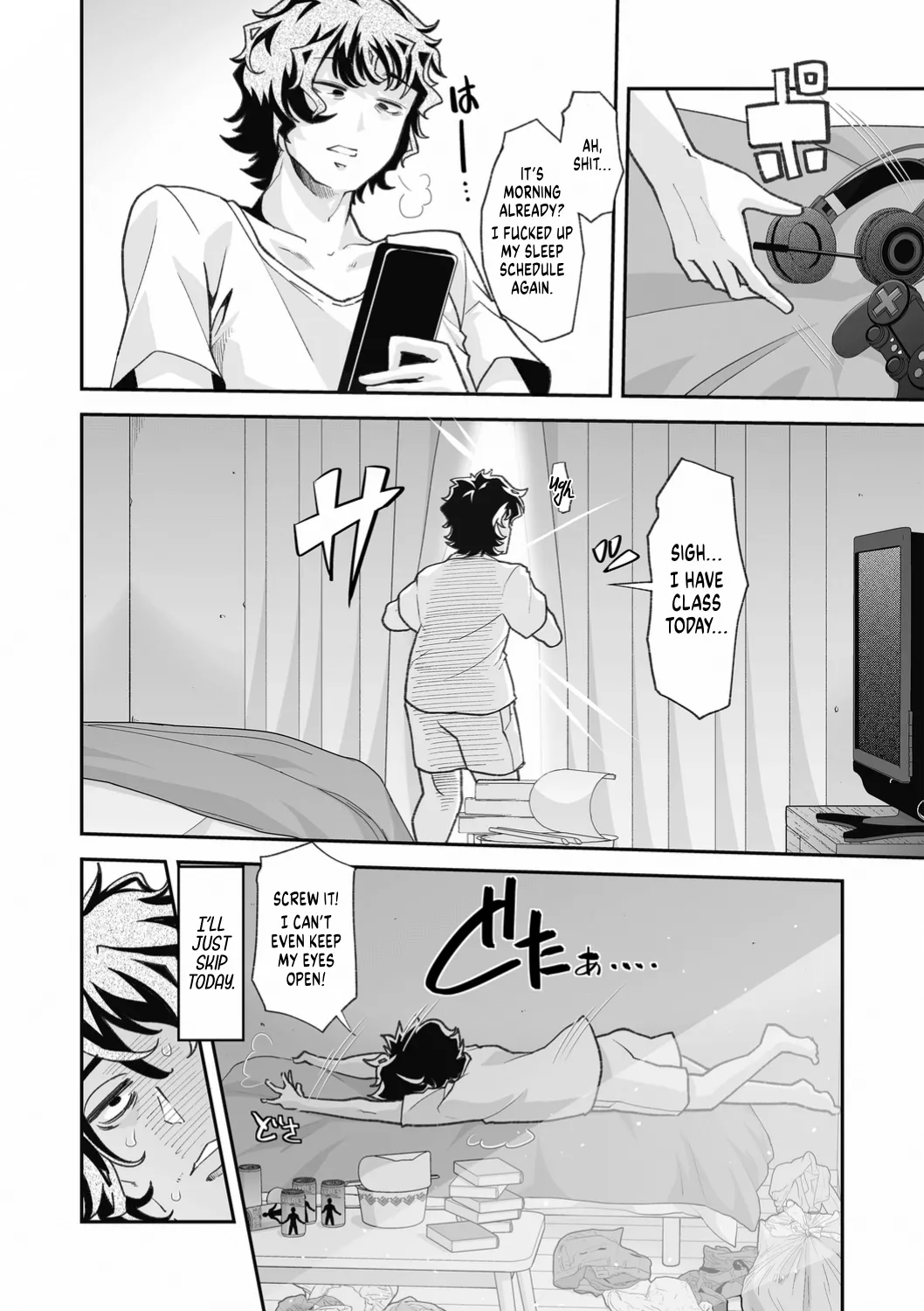 Haken Babu Sapo Aoi-san Ch. 1-5 page 10