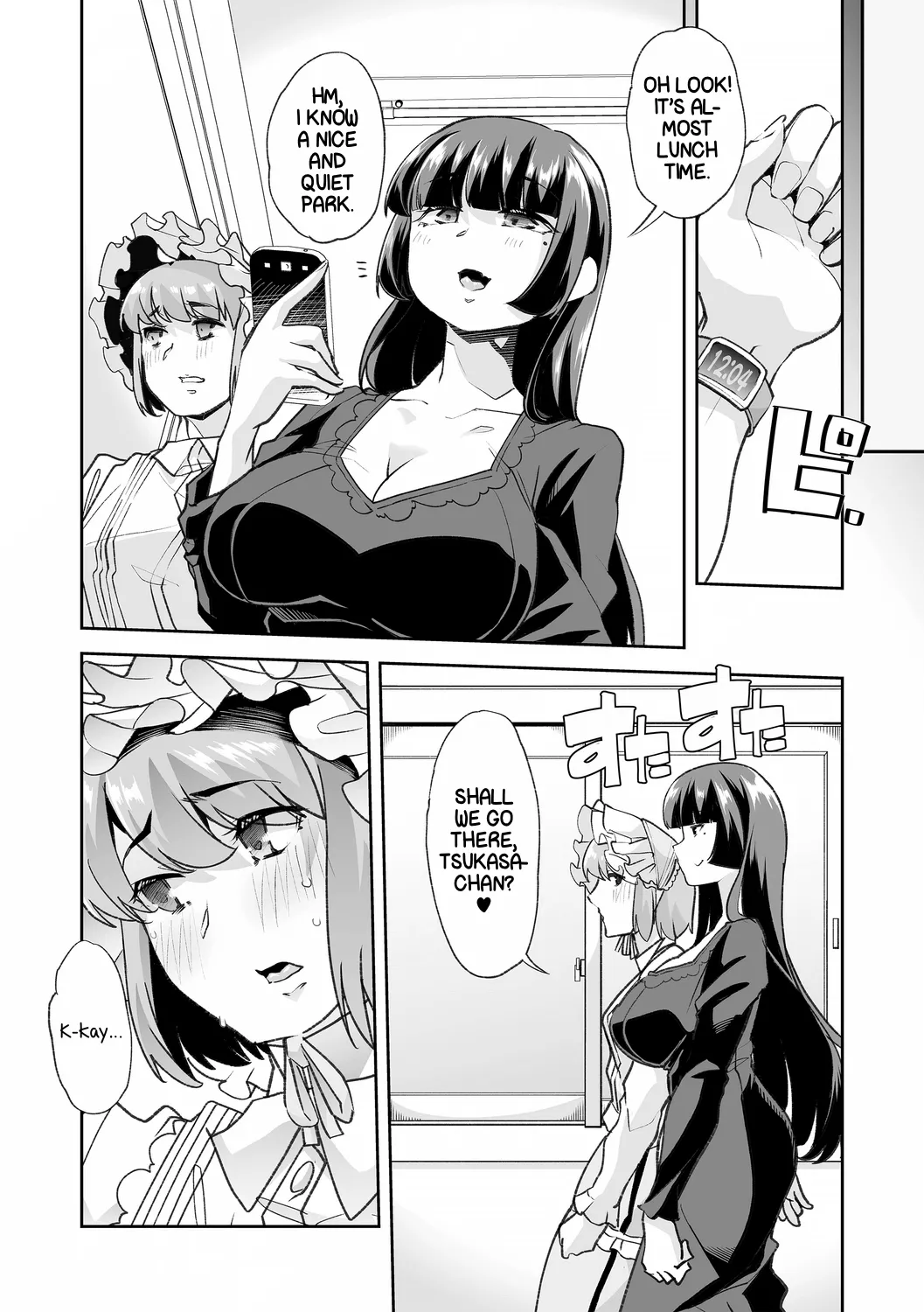 Haken Babu Sapo Aoi-san Ch. 1-5 page 102