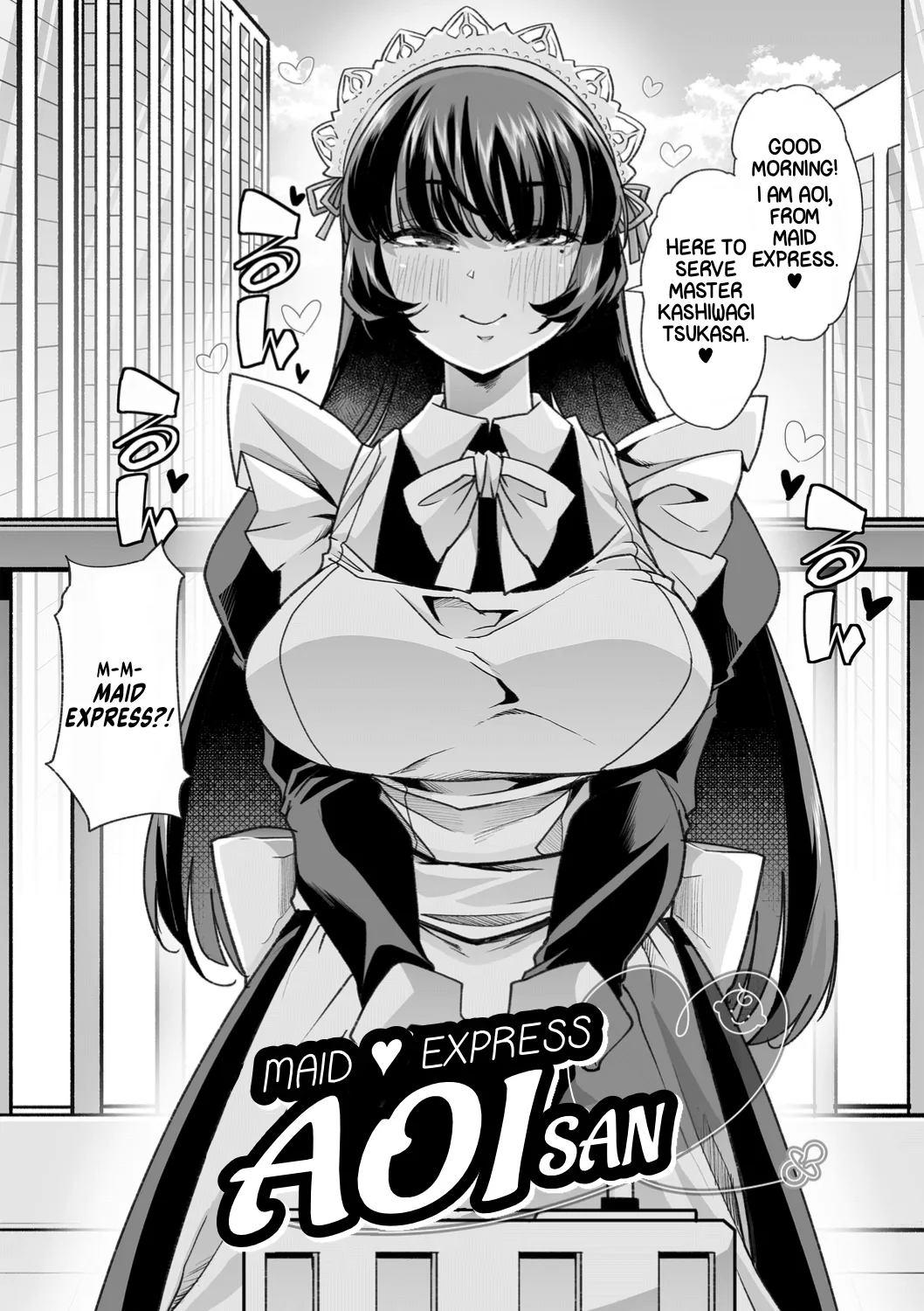 Haken Babu Sapo Aoi-san Ch. 1-5 page 12