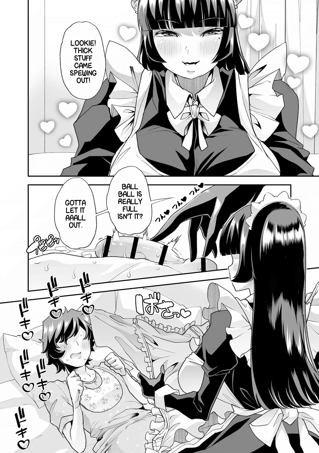 Haken Babu Sapo Aoi-san Ch. 1-5 page 138