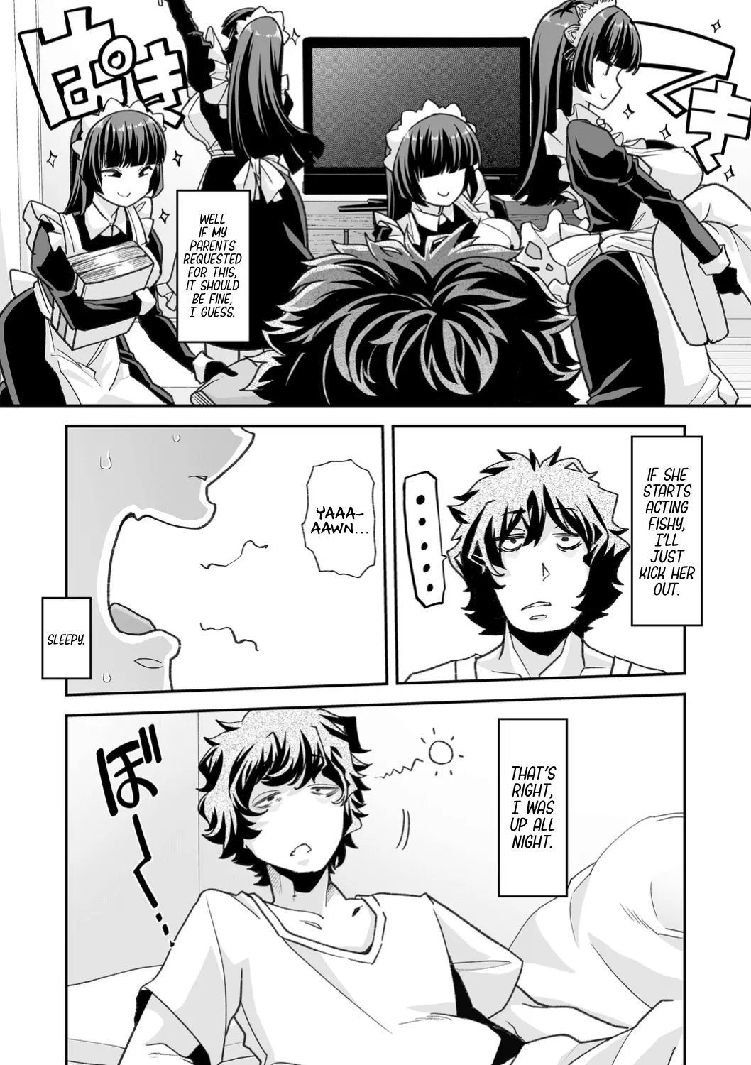 Haken Babu Sapo Aoi-san Ch. 1-5 page 14