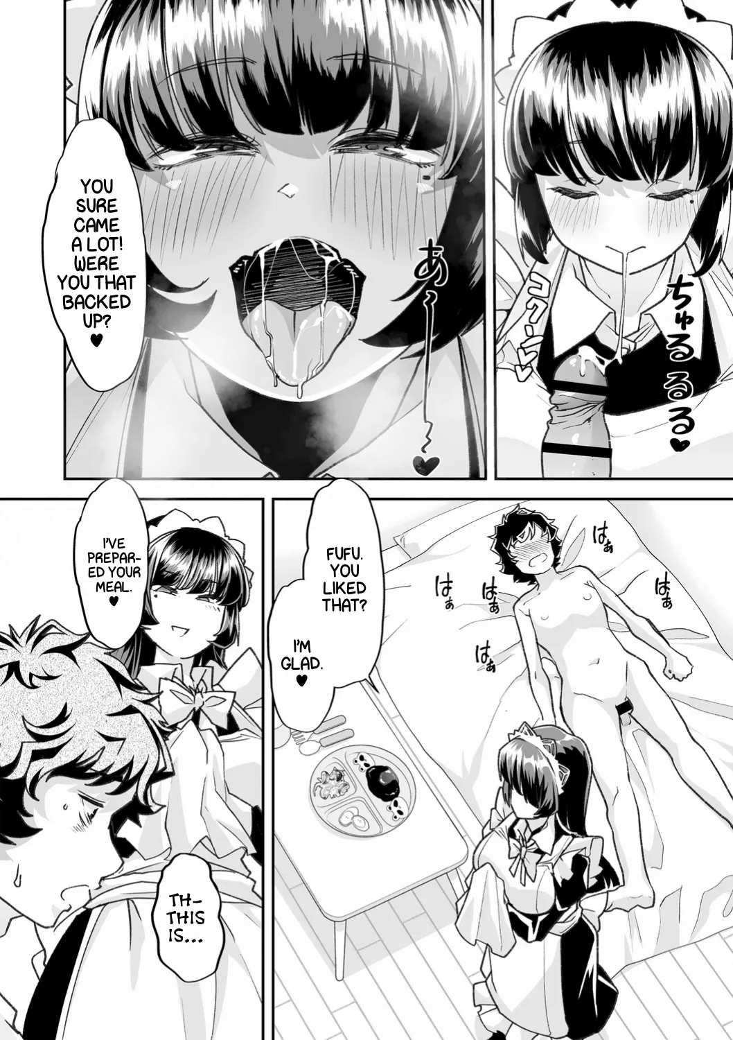 Haken Babu Sapo Aoi-san Ch. 1-5 page 18