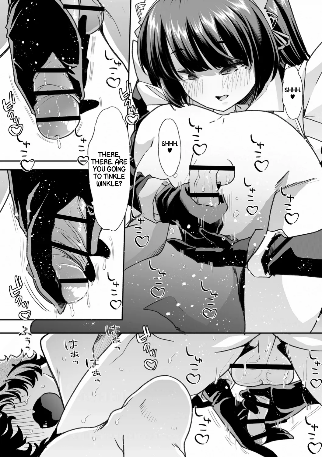 Haken Babu Sapo Aoi-san Ch. 1-5 page 22