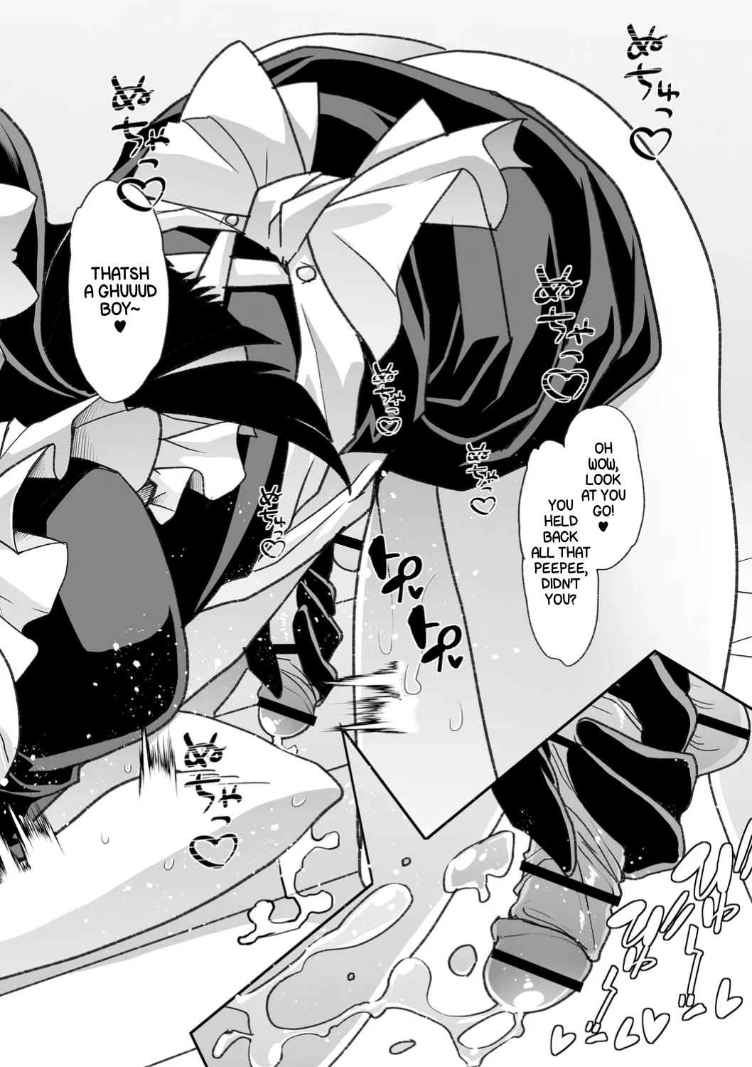 Haken Babu Sapo Aoi-san Ch. 1-5 page 24
