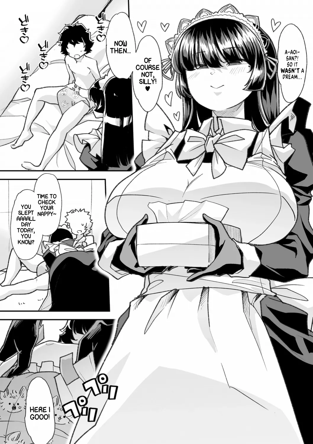 Haken Babu Sapo Aoi-san Ch. 1-5 page 31