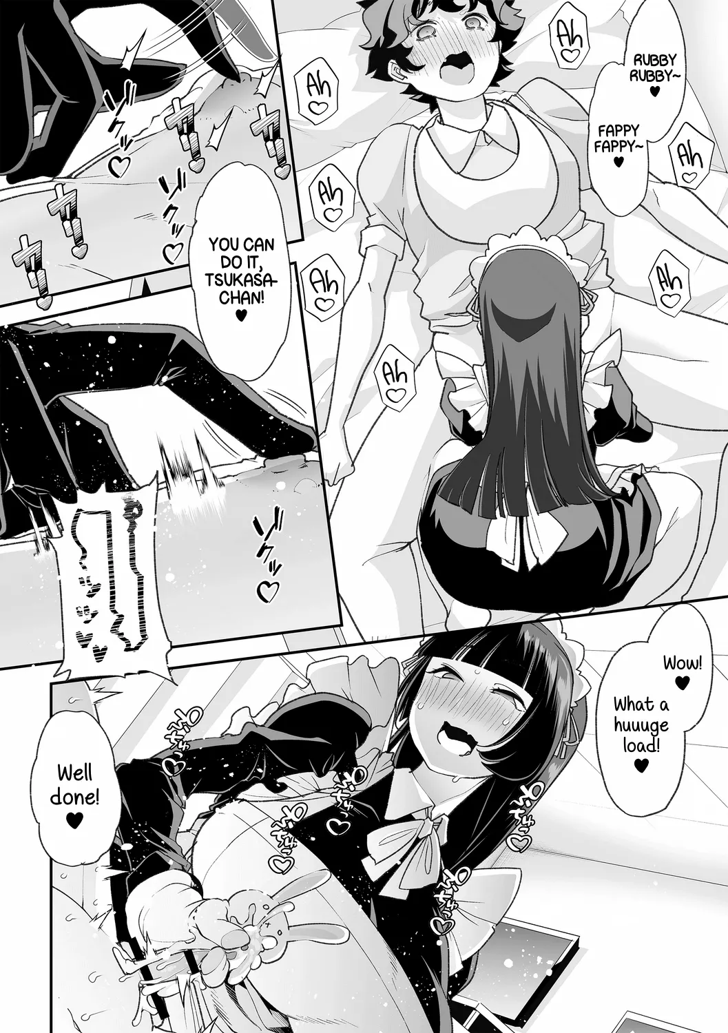 Haken Babu Sapo Aoi-san Ch. 1-5 page 49